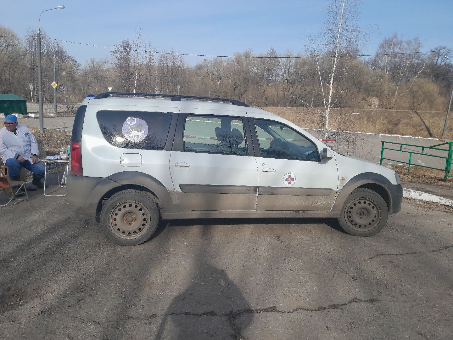 вакцинация животных, балашиха, павлино, домашние животные,