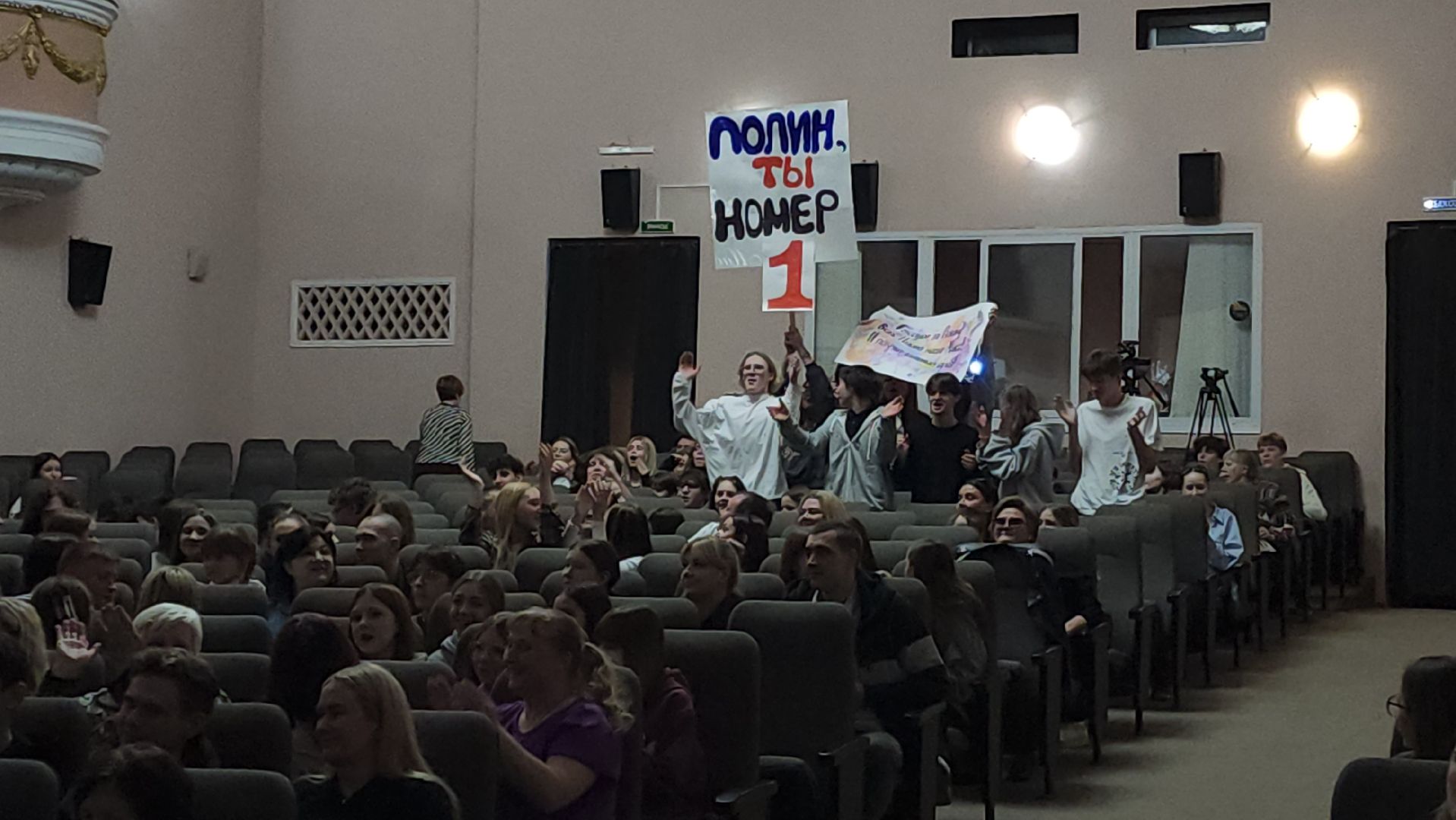 красноармейск, городской округ пушкинский, конкурс красоты, мисс юность,