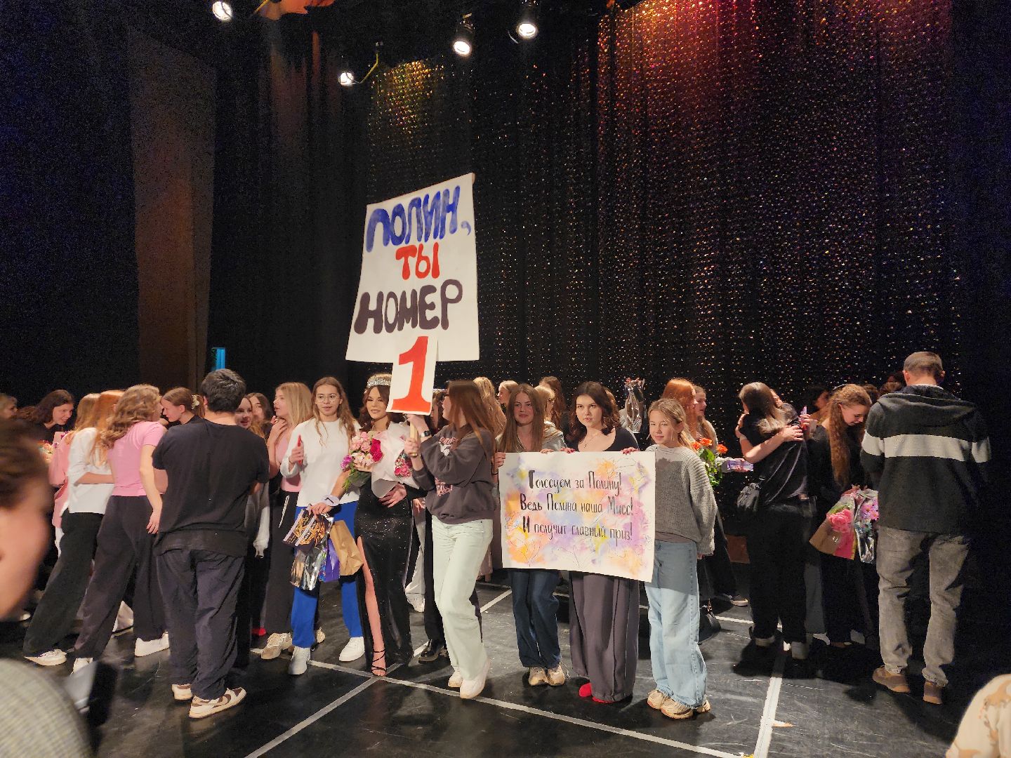 красноармейск, городской округ пушкинский, конкурс красоты, мисс юность,