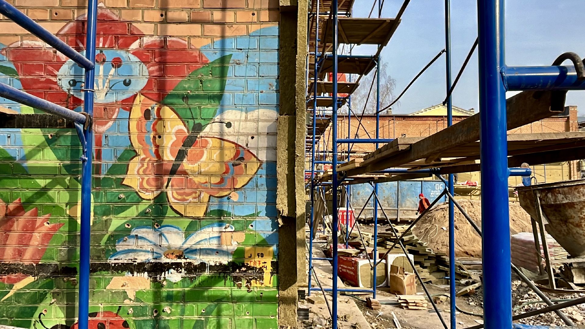 капитальный ремонт, школа искусств гармония, наро-фоминск, наро-фоминский городской округ,