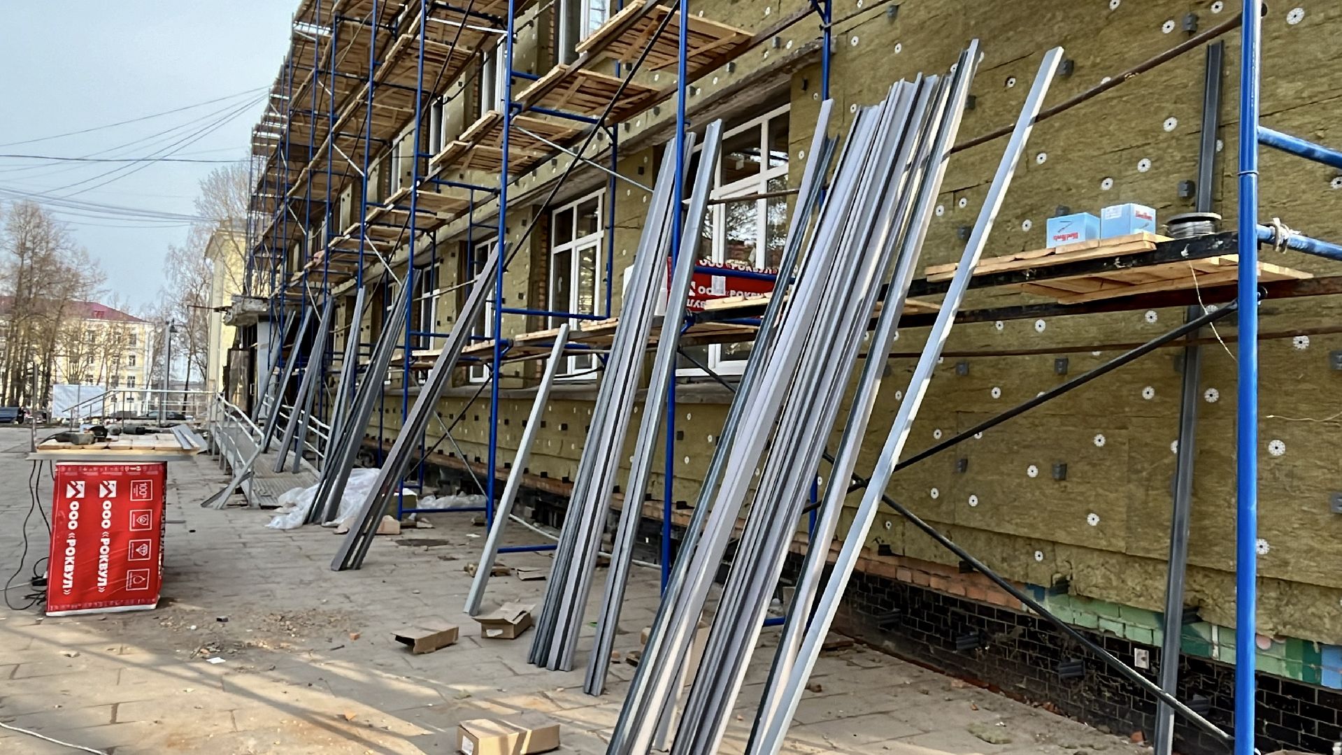 капитальный ремонт, школа искусств гармония, наро-фоминск, наро-фоминский городской округ,