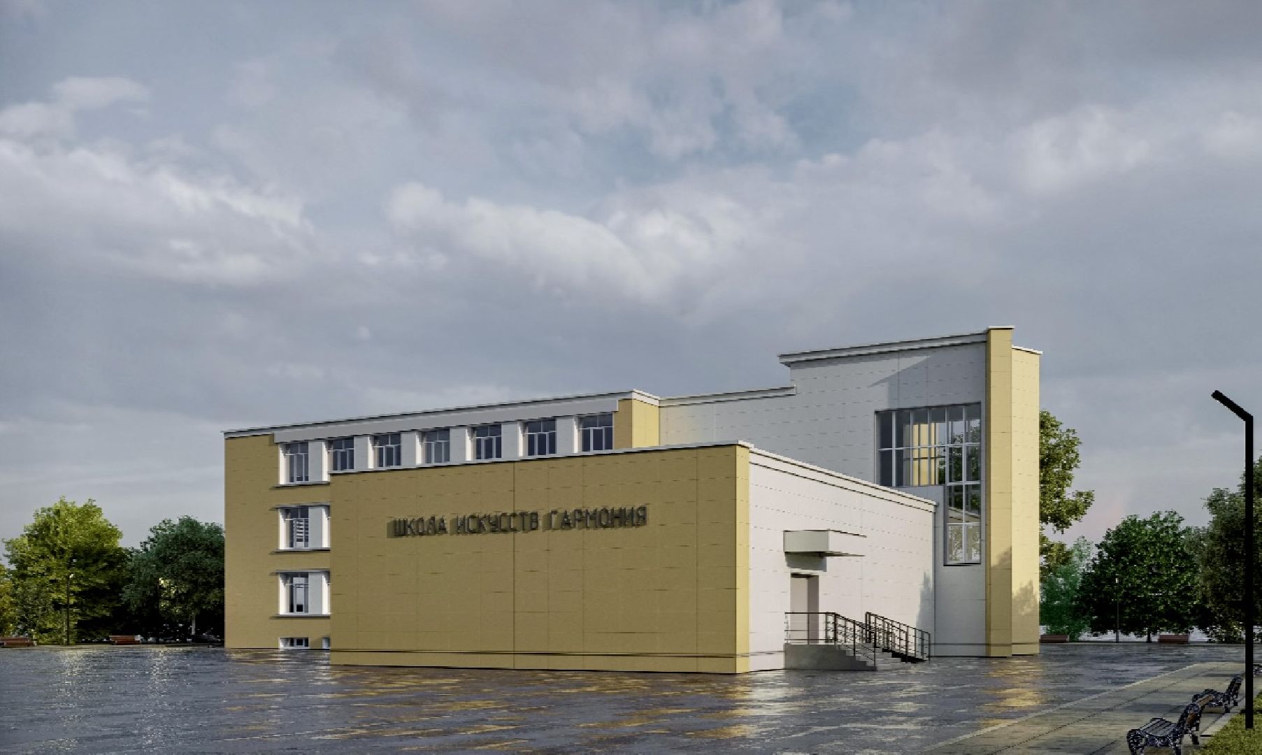 капитальный ремонт, школа искусств гармония, наро-фоминск, наро-фоминский городской округ,