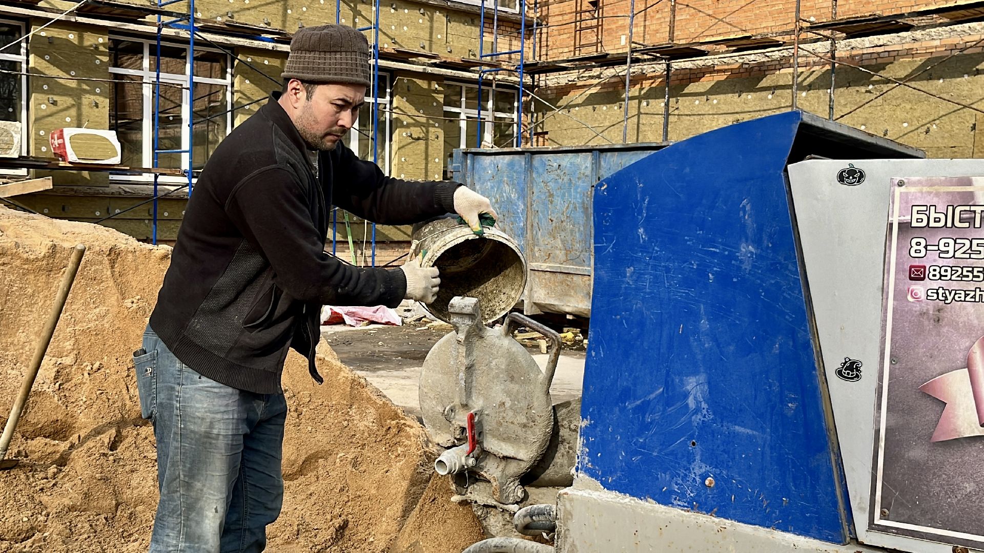 капитальный ремонт, школа искусств гармония, наро-фоминск, наро-фоминский городской округ,