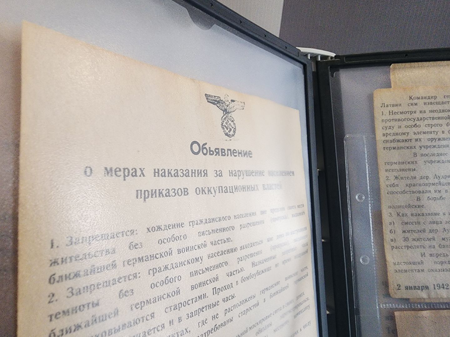 Подольск, школьный музей, конкурс, 80 лет победе,