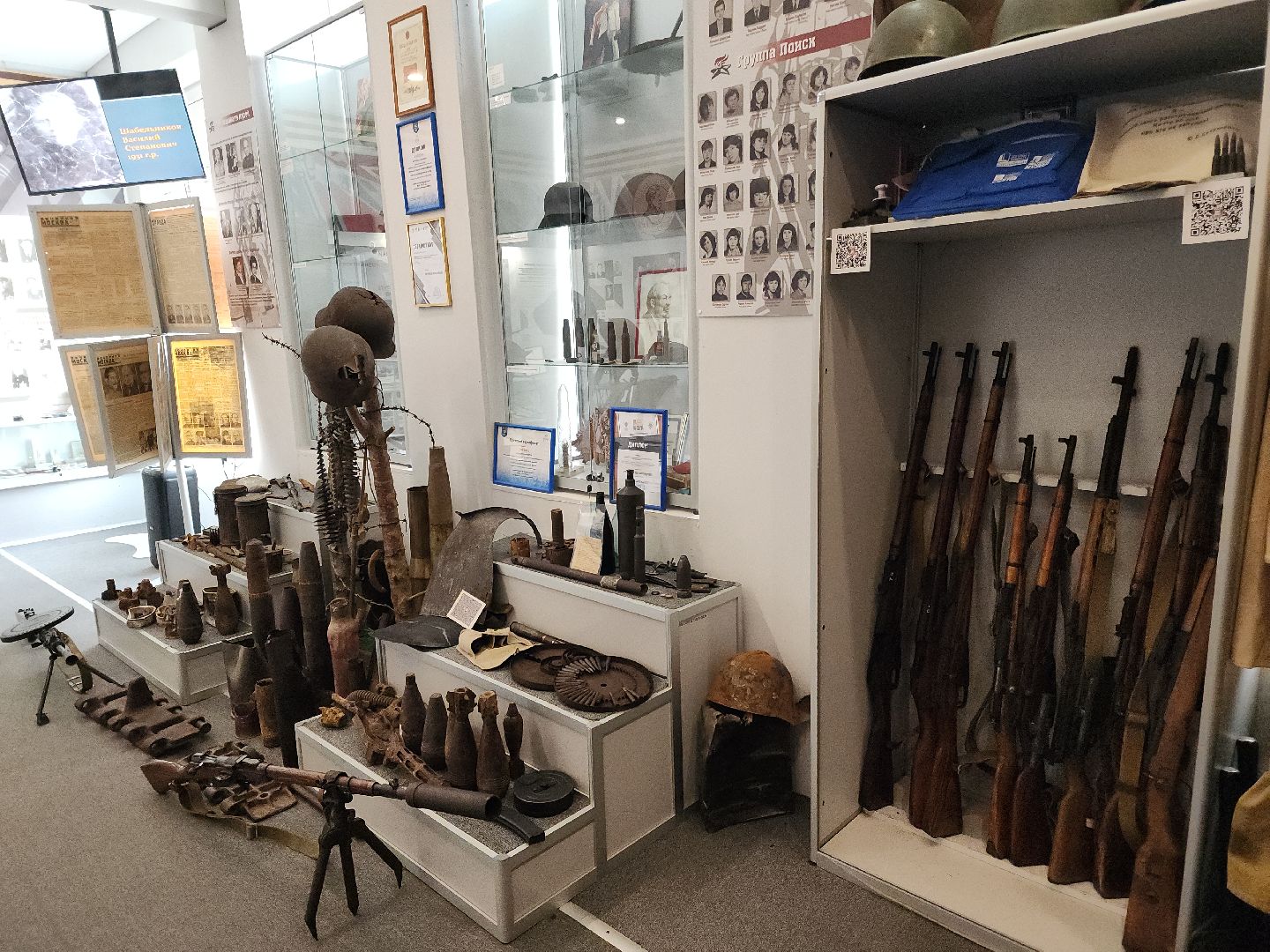 Подольск, школьный музей, конкурс, 80 лет победе,