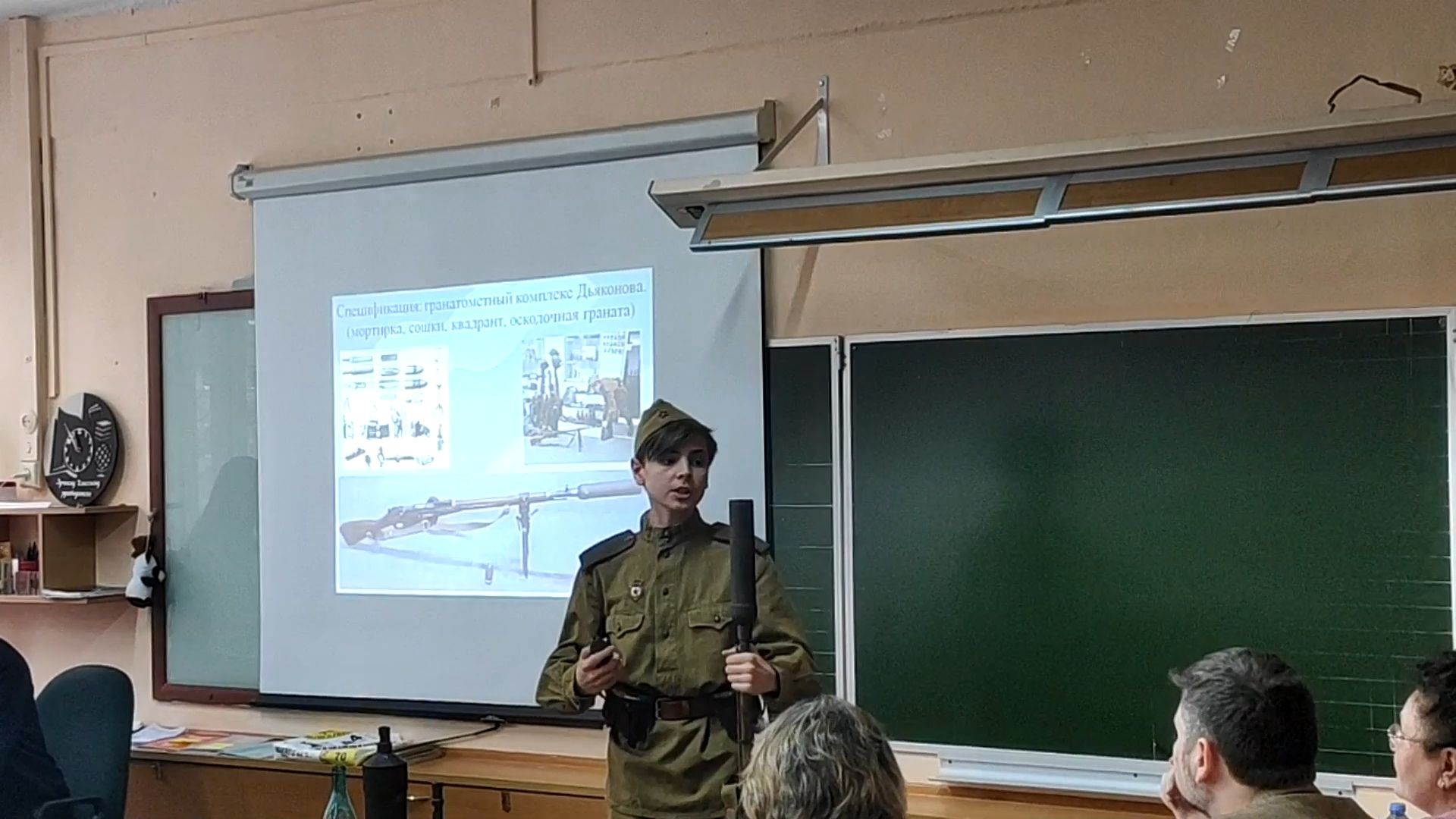 Подольск, школьный музей, конкурс, 80 лет победе,