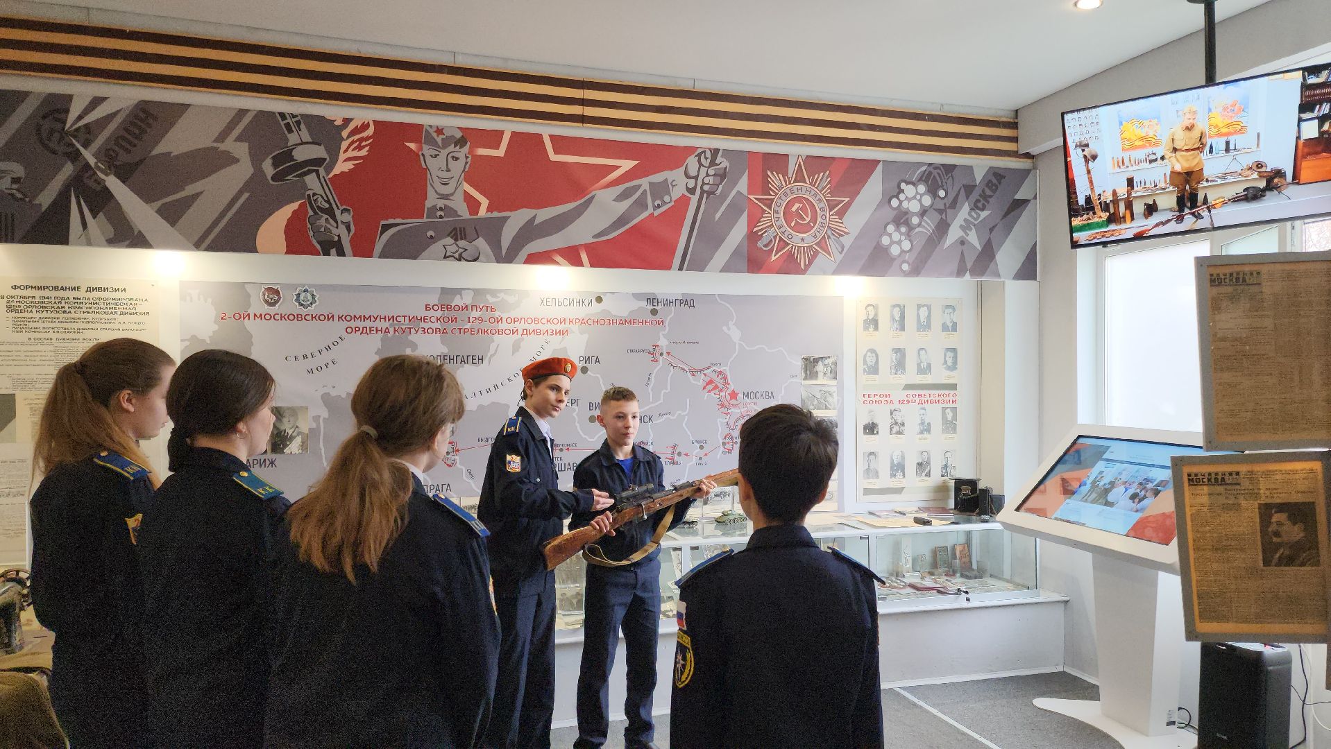 Подольск, школьный музей, конкурс, 80 лет победе,