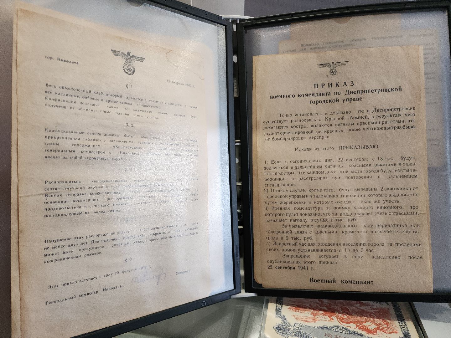 Подольск, школьный музей, конкурс, 80 лет победе,