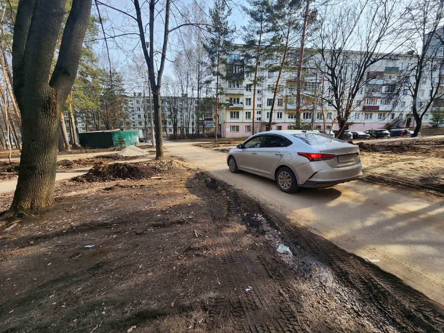 пущино, серпухов, благоустройство,