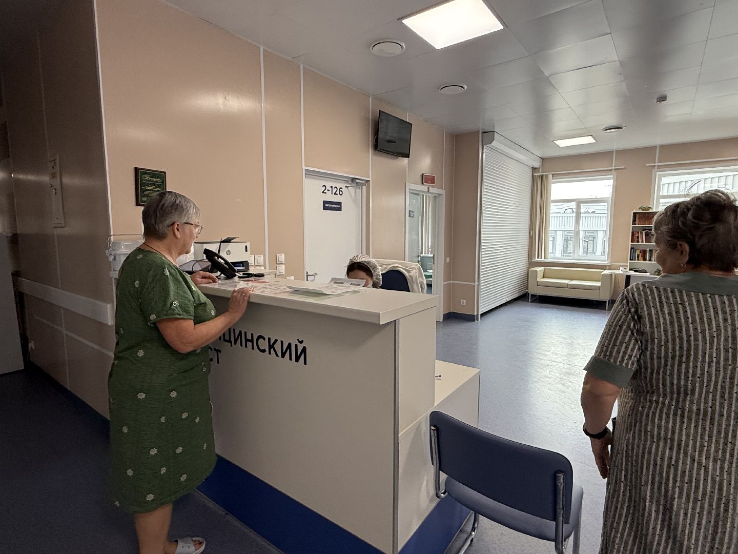 новый врач, хирург, хирургия,