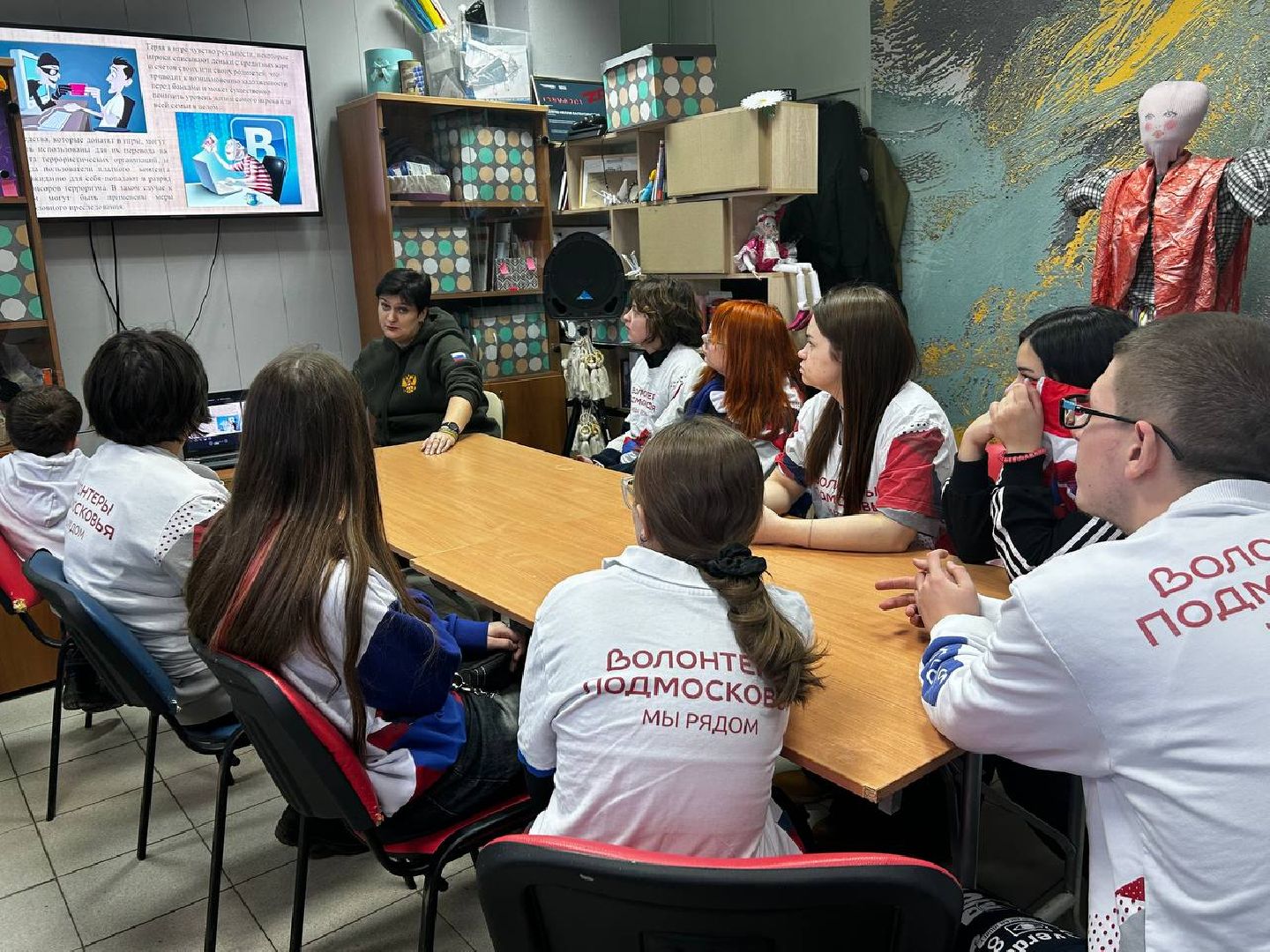 волонеры, мчс, балашиха, беседа с волонтрами, безопасность детей,
