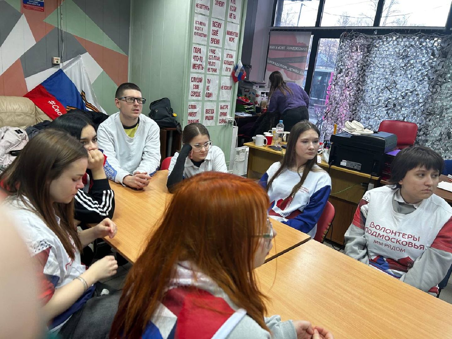 волонеры, мчс, балашиха, беседа с волонтрами, безопасность детей,