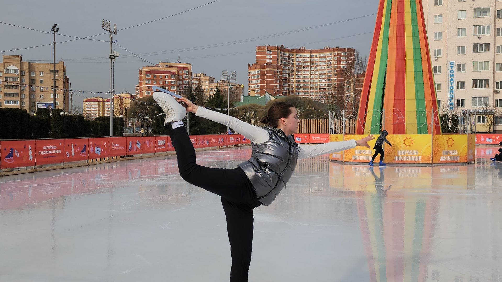 Каток, Истра, Фигурное катание,