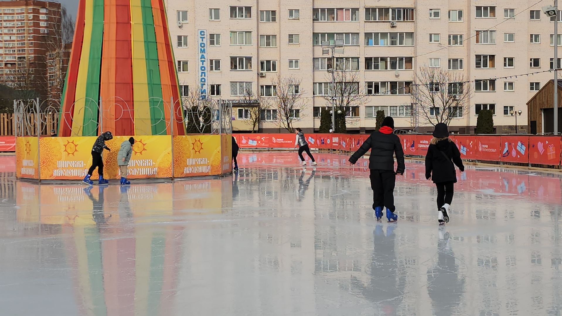 Каток, Истра, Фигурное катание,