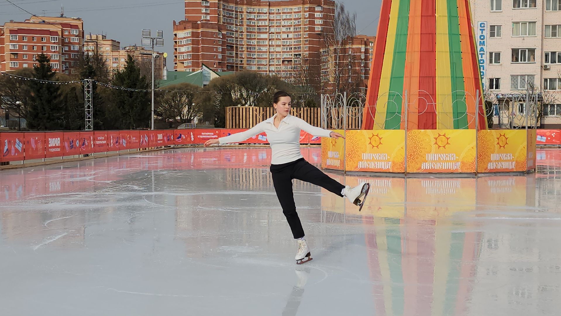 Каток, Истра, Фигурное катание,