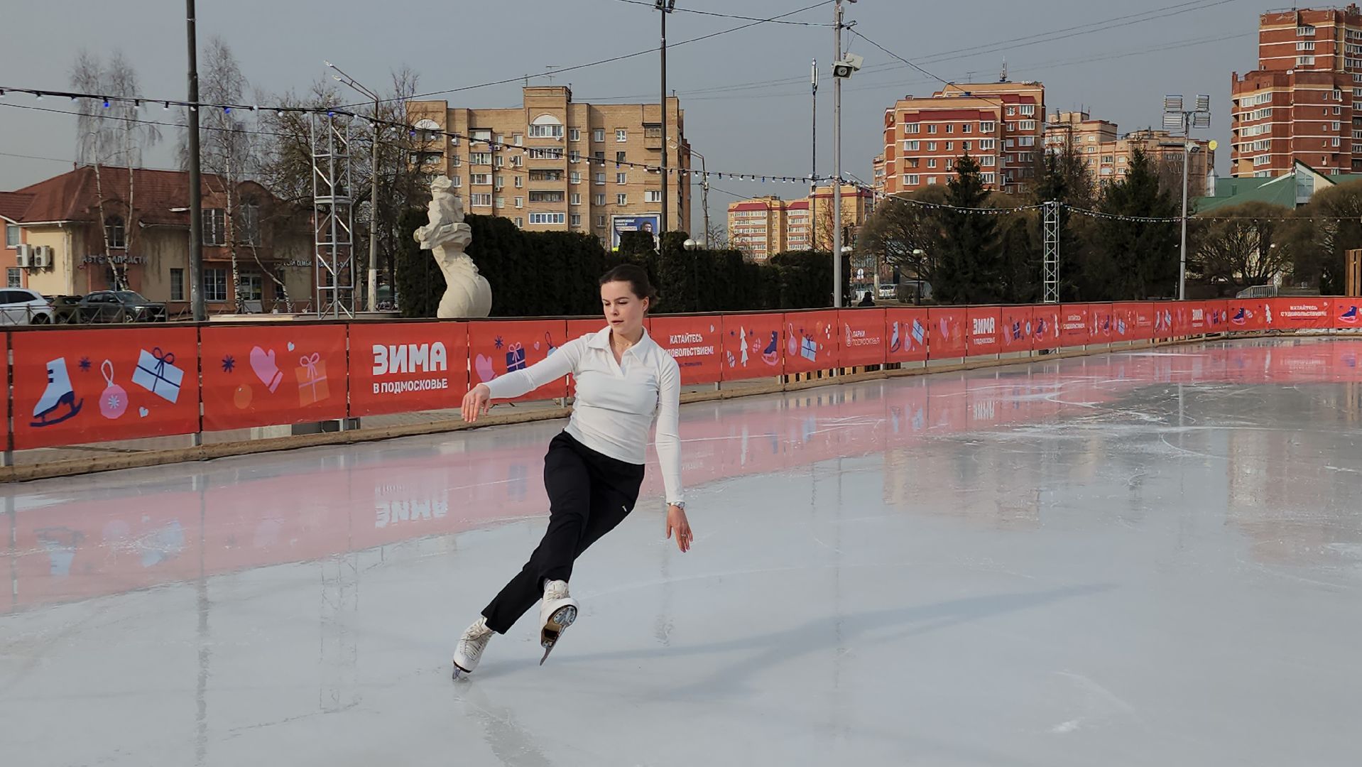 Каток, Истра, Фигурное катание,