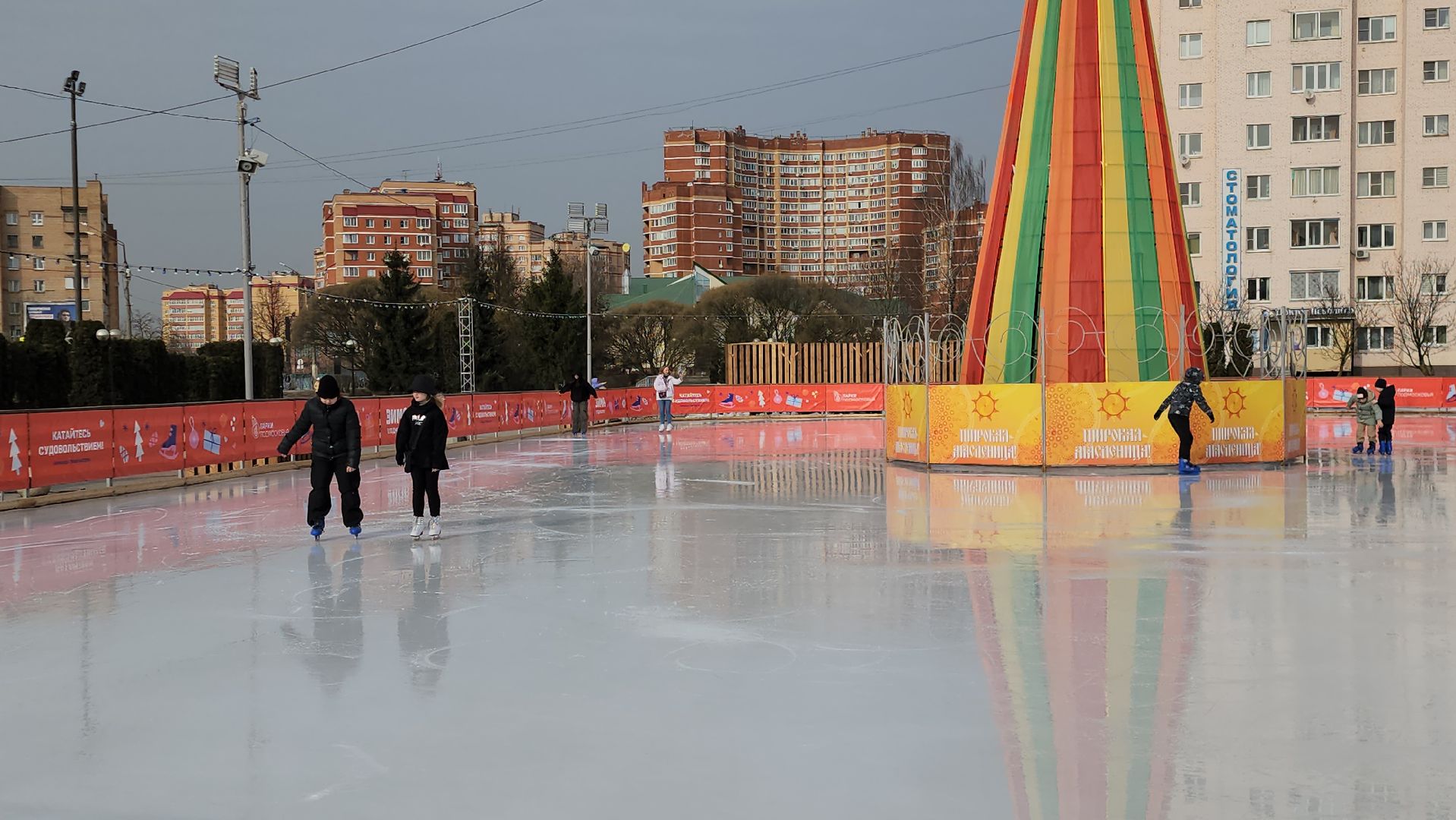 Каток, Истра, Фигурное катание,