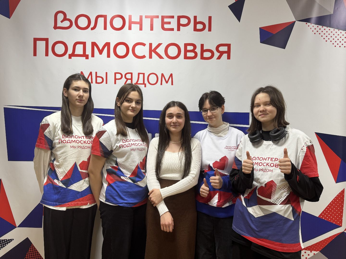 балашиха, тонкий лед, безопасность на воде, волонтеры подмосковья,