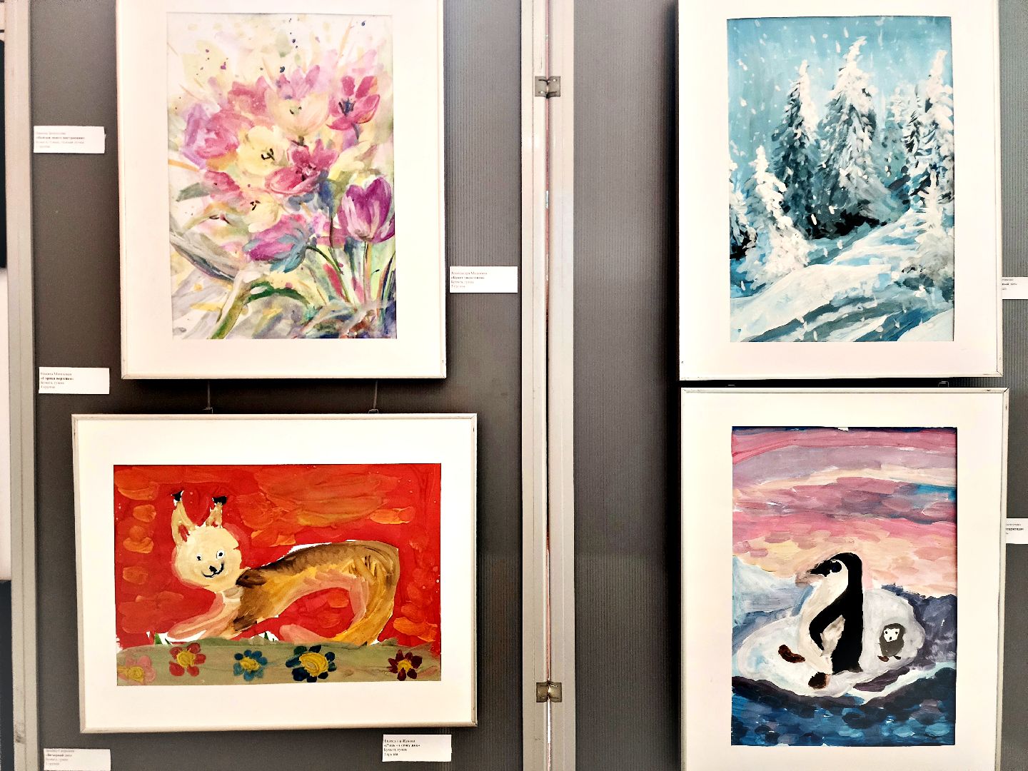 пущино, дополнительное образование, серпухов,