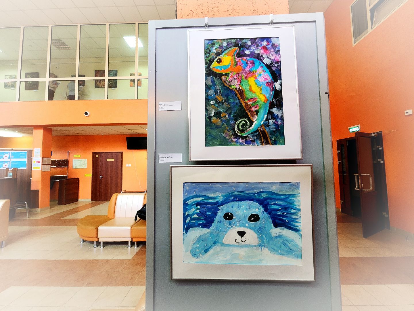 пущино, дополнительное образование, серпухов,