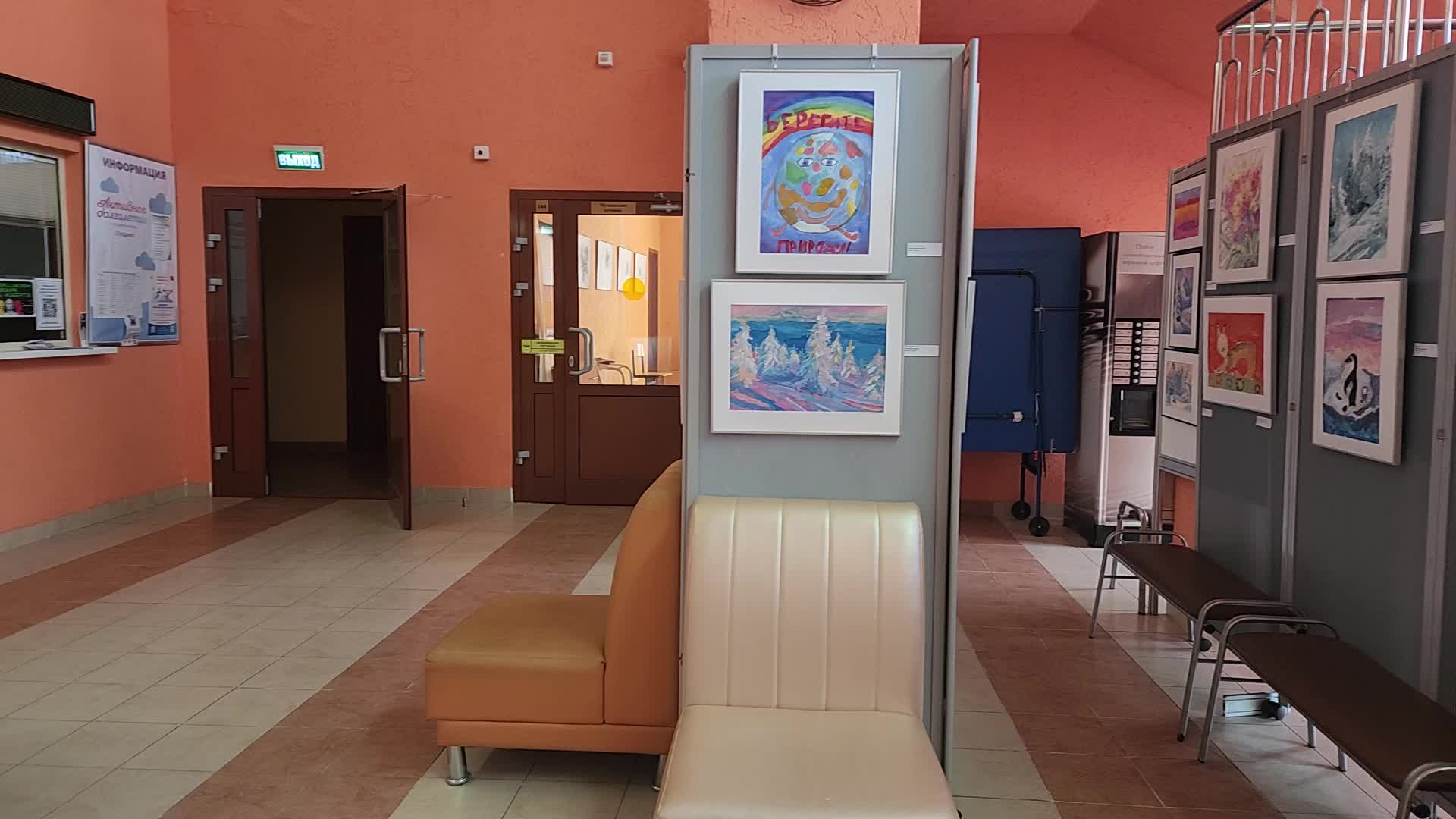 /mediabank_mount//64270/f158575667b84490217b28e5abadc216.jpg