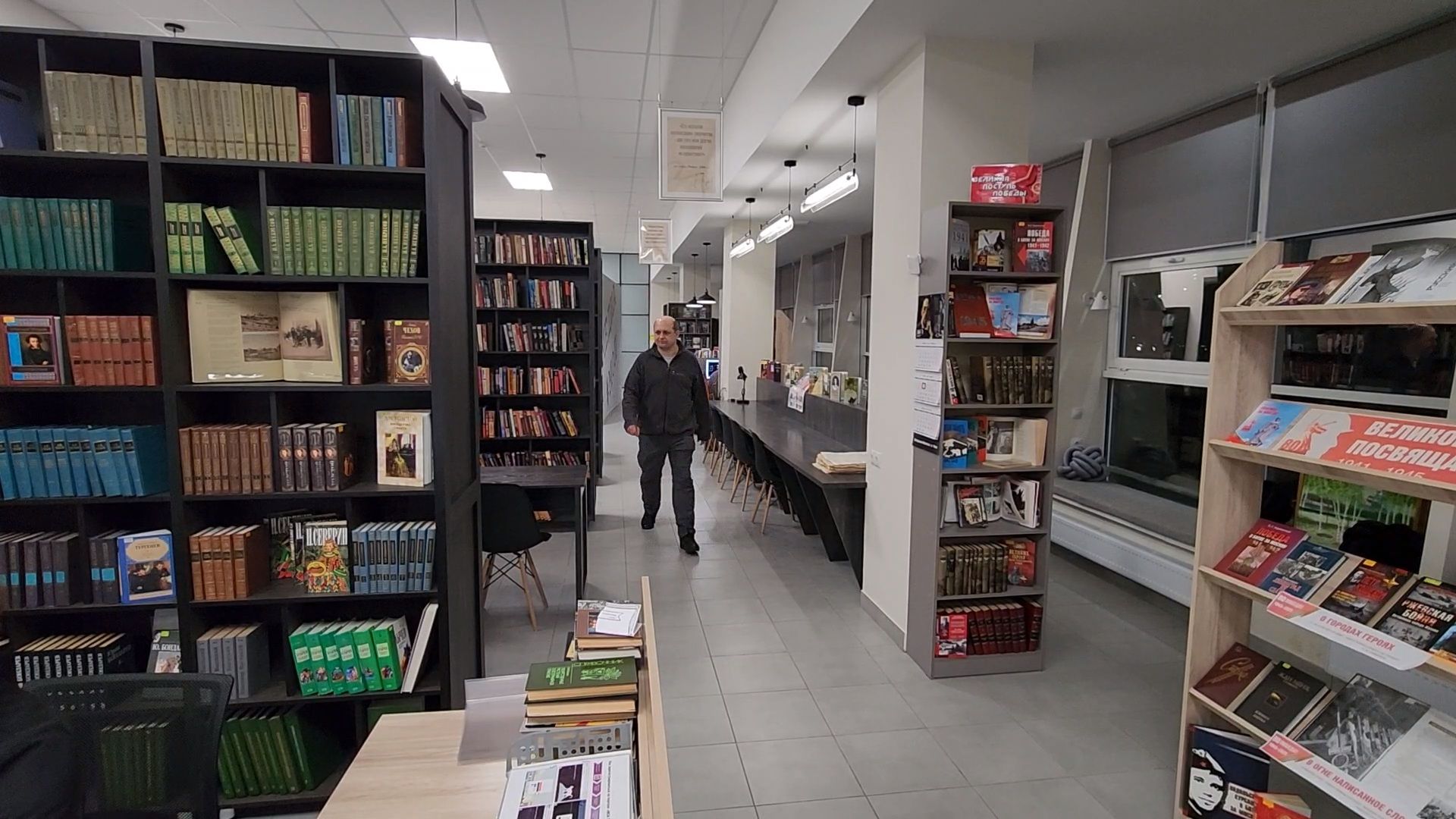 Чехов, улица Лопасненская, центральная библиотека, модернизация, обновление, модельная библиотека нового поколения, образовательный центр, красивый и модный дизайн, современное оборудование, информационные технологии, новая мебель, компьютеры, нацпроект Культура, госпрограмма московской области, культура и туризм в подмосковье,