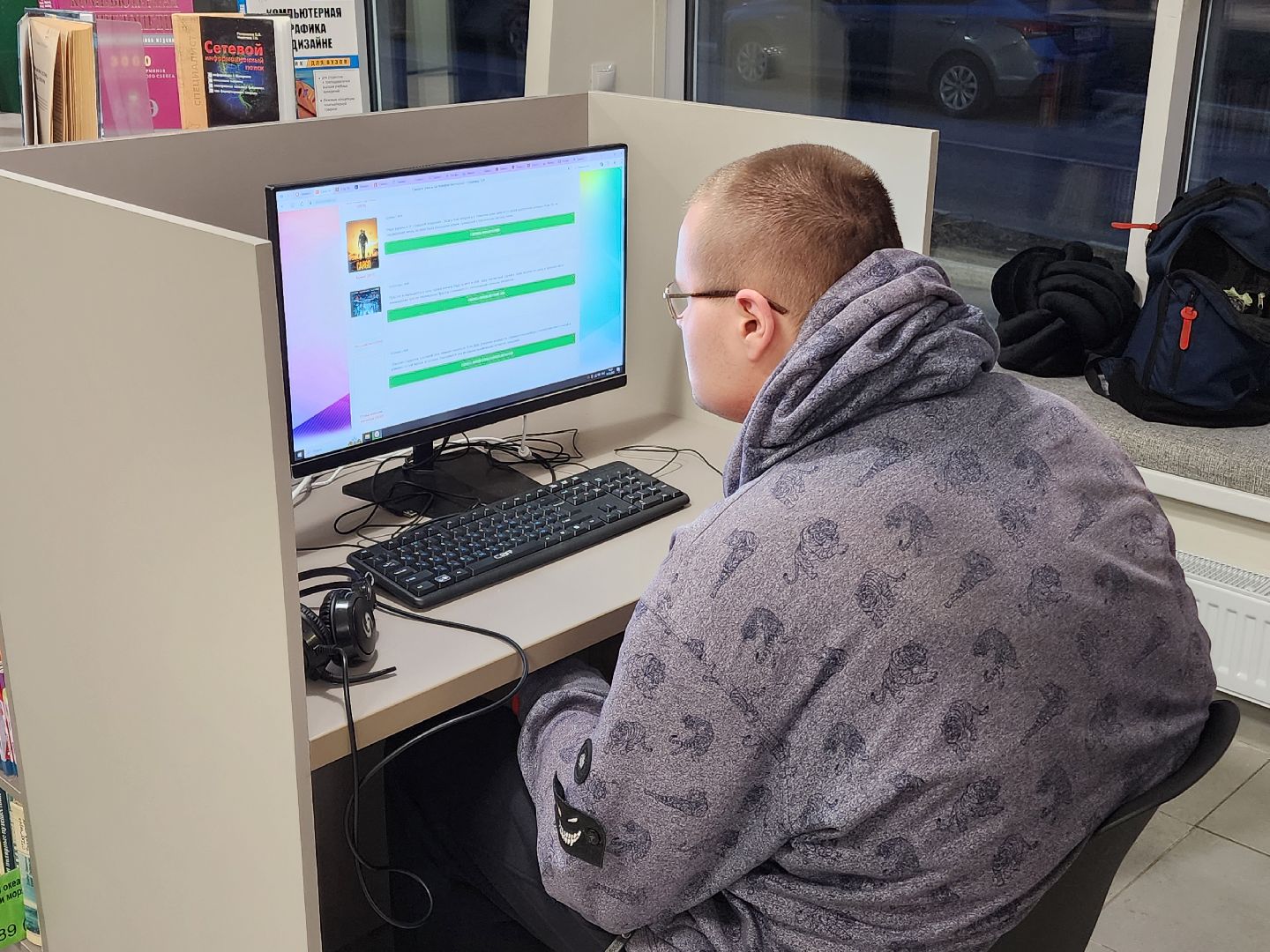 Чехов, улица Лопасненская, центральная библиотека, модернизация, обновление, модельная библиотека нового поколения, образовательный центр, красивый и модный дизайн, современное оборудование, информационные технологии, новая мебель, компьютеры, нацпроект Культура, госпрограмма московской области, культура и туризм в подмосковье,