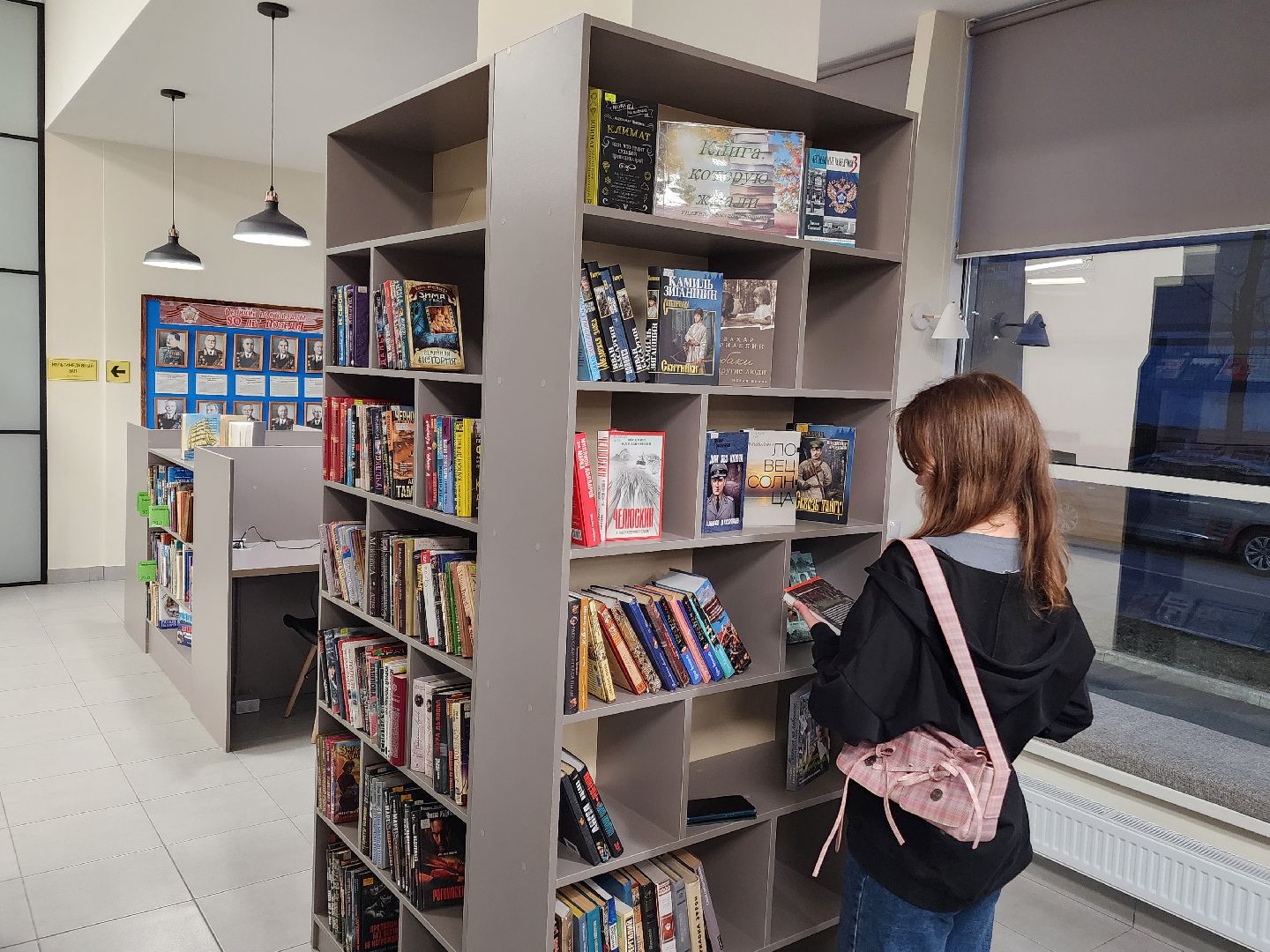 Чехов, улица Лопасненская, центральная библиотека, модернизация, обновление, модельная библиотека нового поколения, образовательный центр, красивый и модный дизайн, современное оборудование, информационные технологии, новая мебель, компьютеры, нацпроект Культура, госпрограмма московской области, культура и туризм в подмосковье,