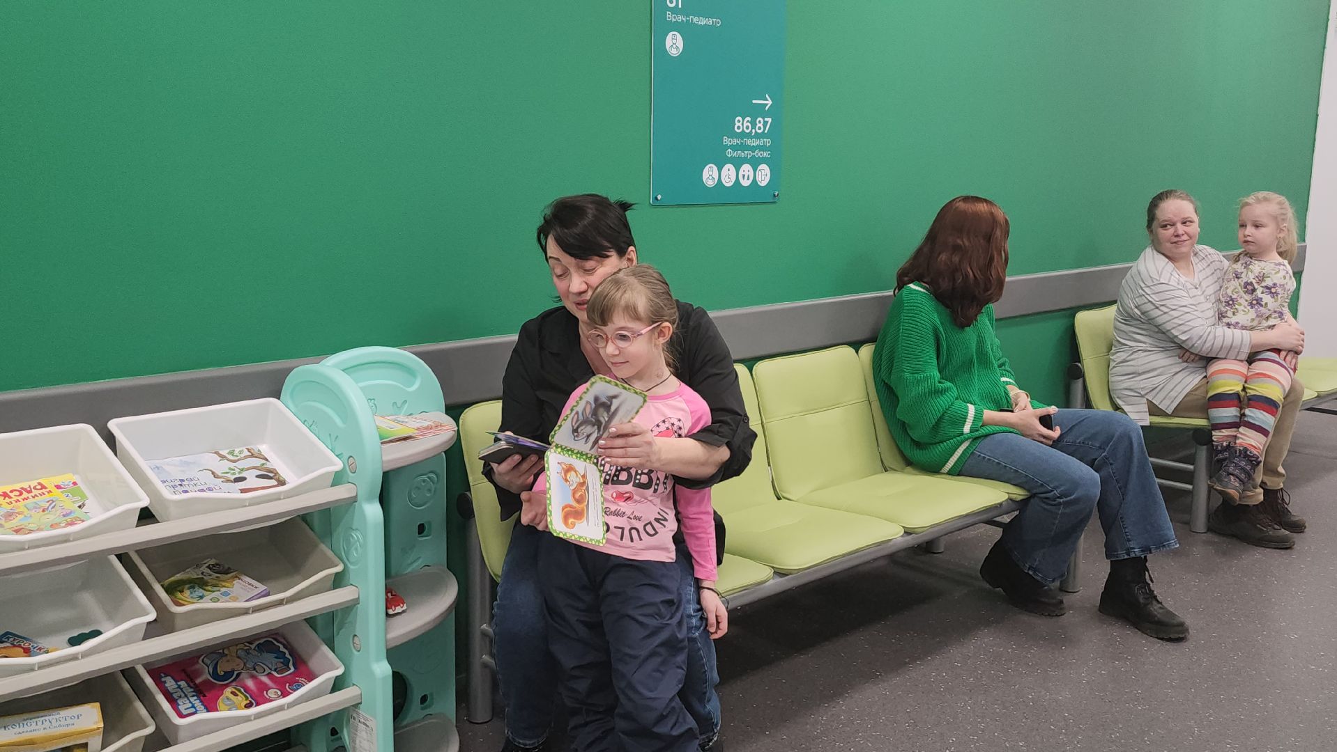 Люберцы, Люберецкая больница, новый врач-педиатр,