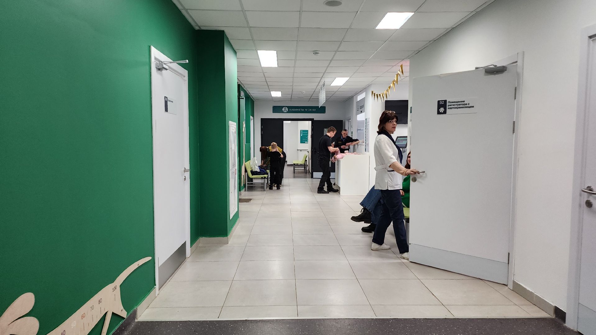 Люберцы, Люберецкая больница, новый врач-педиатр,