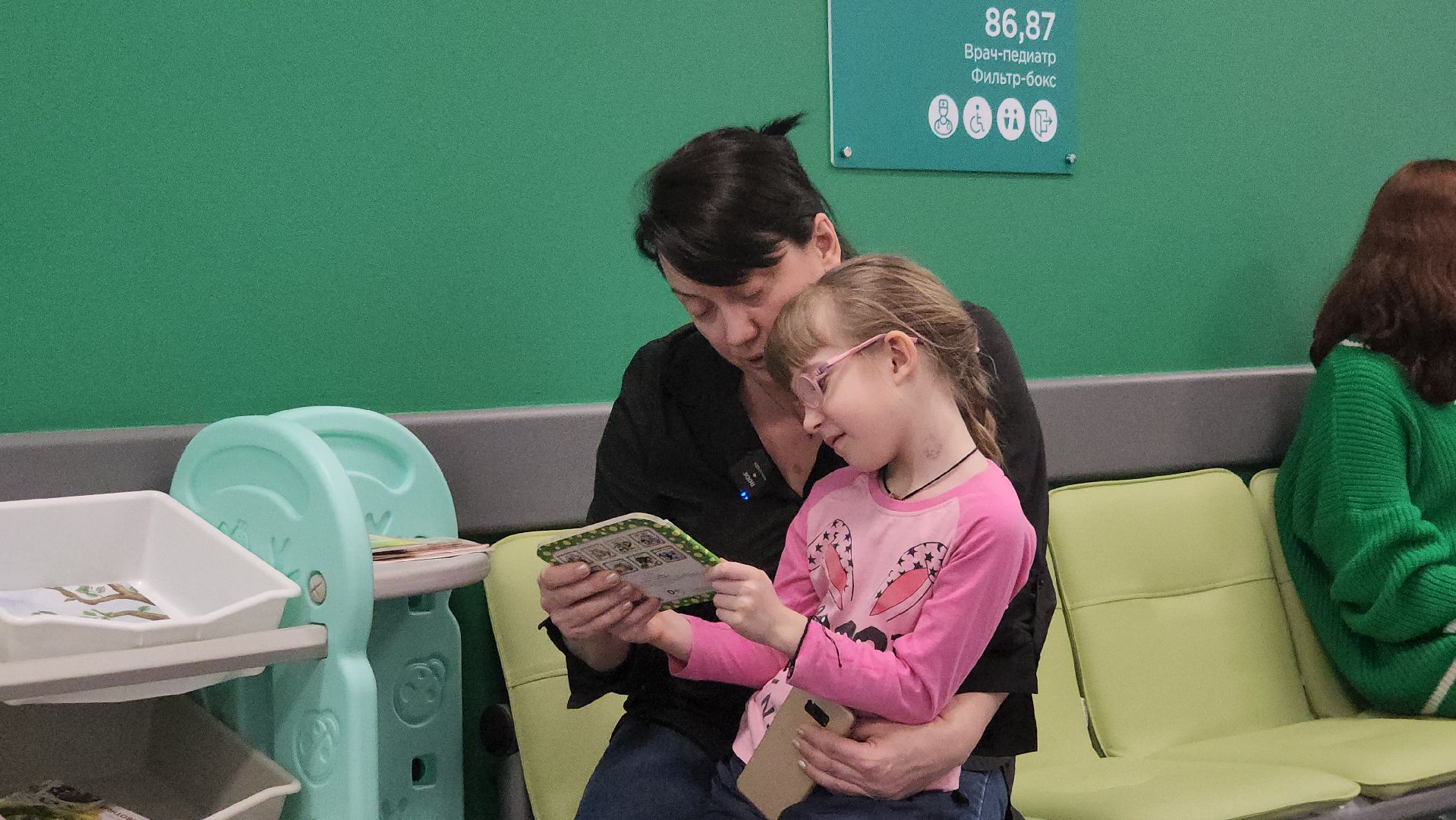 Люберцы, Люберецкая больница, новый врач-педиатр,