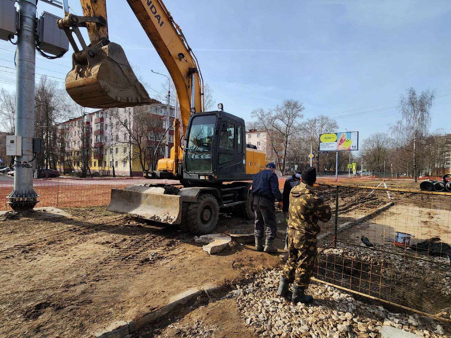 раменское, жкх, раменский водоканал, ремонт участка канализационной сети, красноармейская 27,