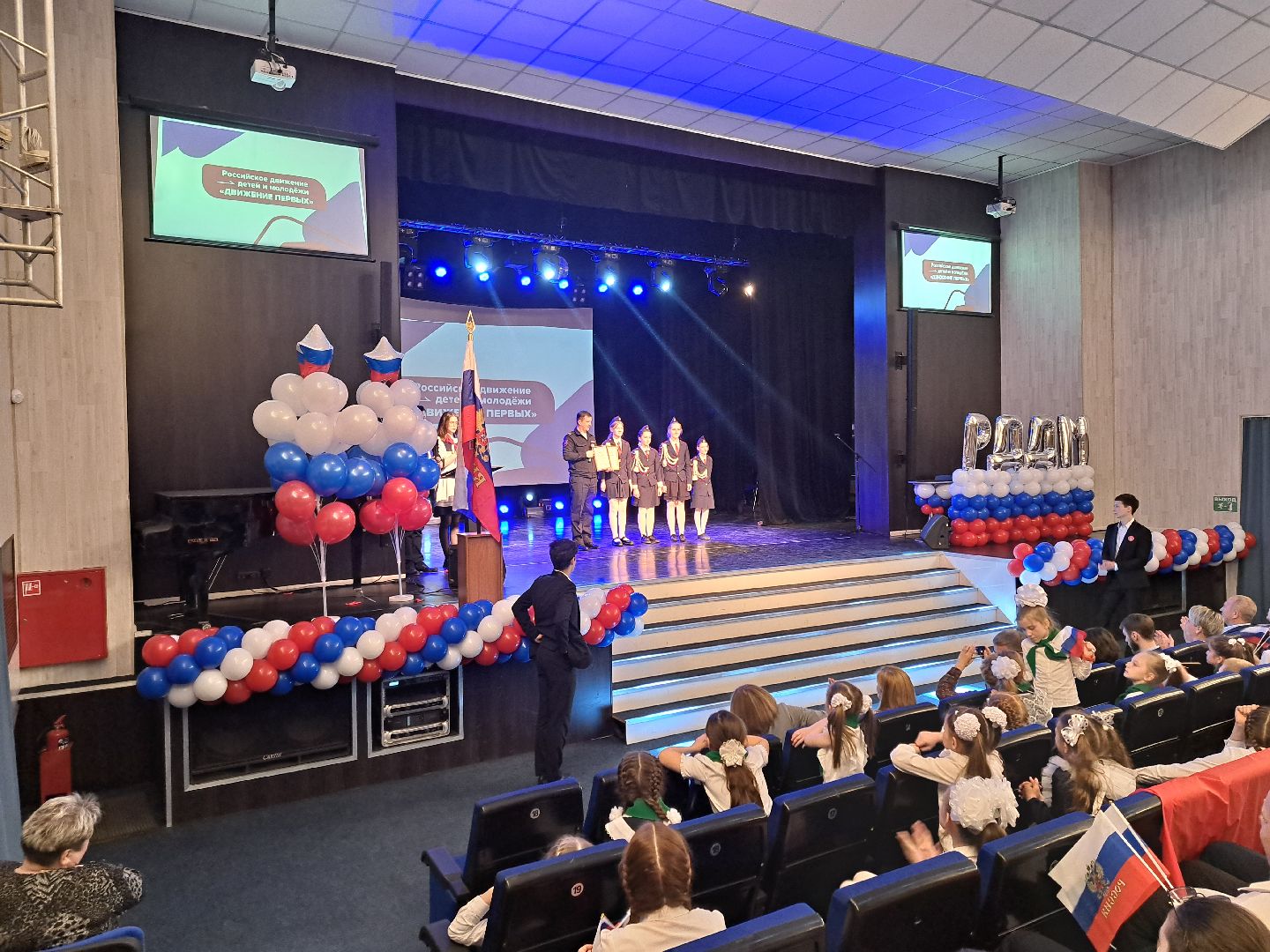 Рузский городской округ, Руза, Нестеровский лицей, Движение первых, молодежь