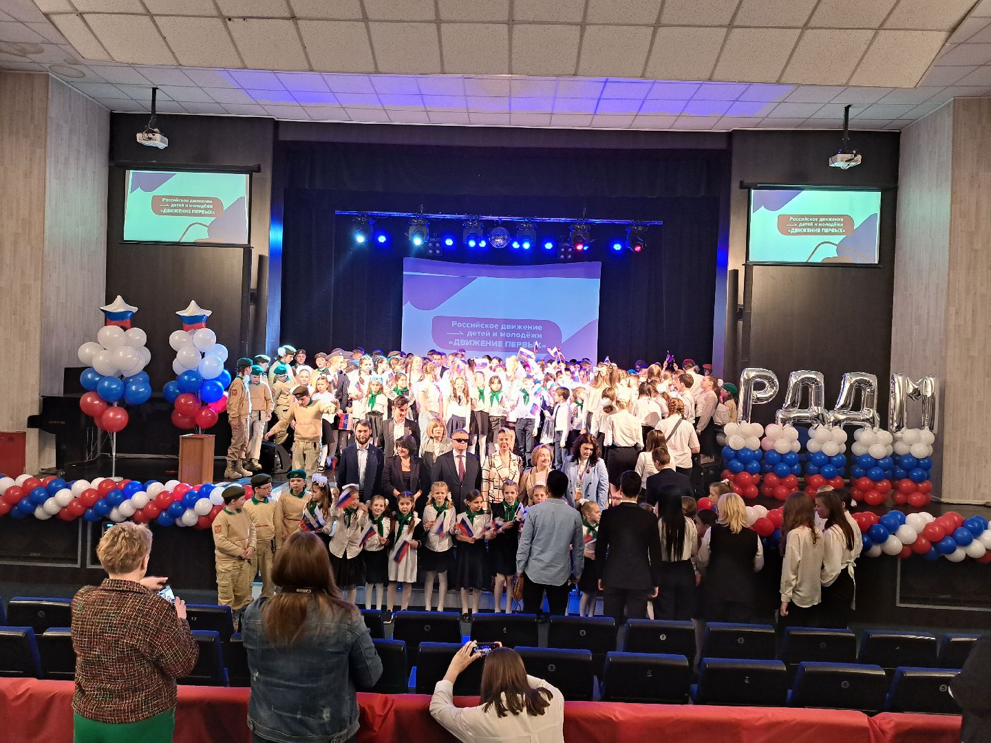 Рузский городской округ, Руза, Нестеровский лицей, Движение первых, молодежь