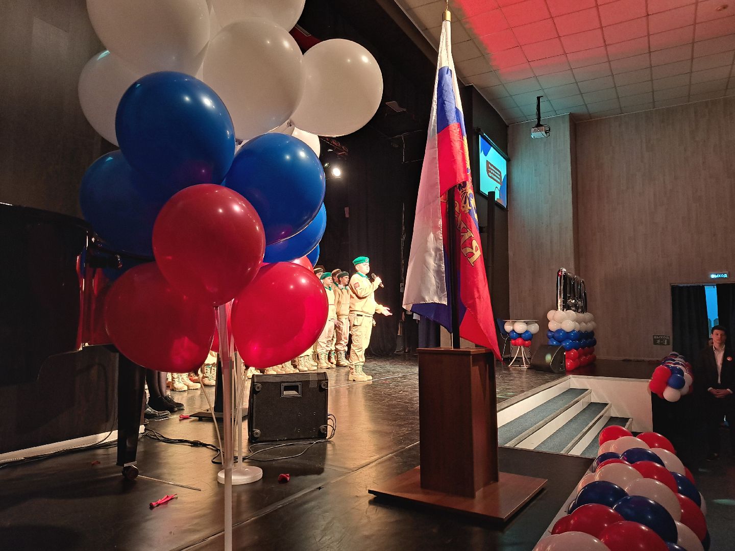 Рузский городской округ, Руза, Нестеровский лицей, Движение первых, молодежь