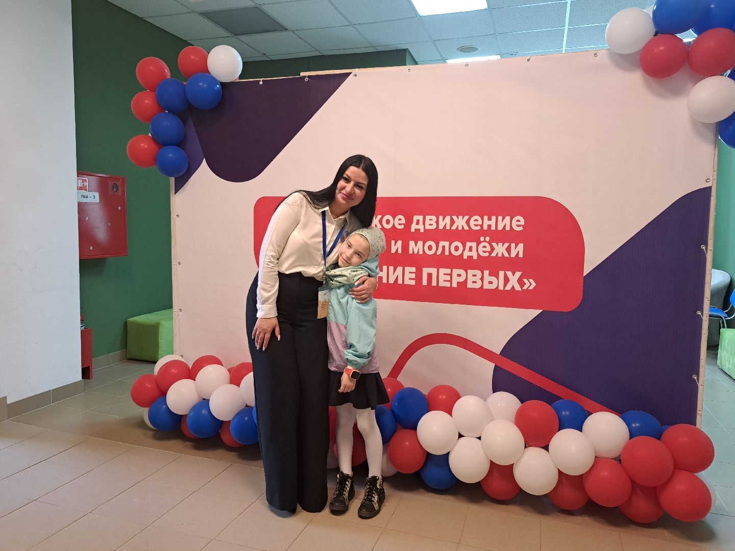 Рузский городской округ, Руза, Нестеровский лицей, Движение первых, молодежь