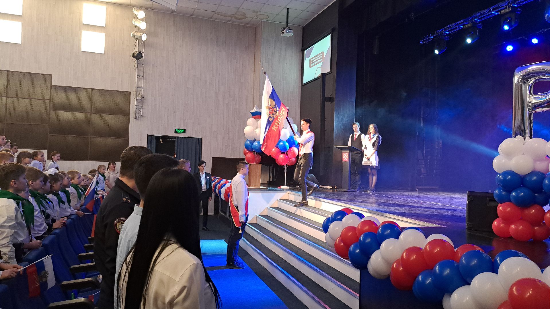 Рузский городской округ, Руза, Нестеровский лицей, Движение первых, молодежь