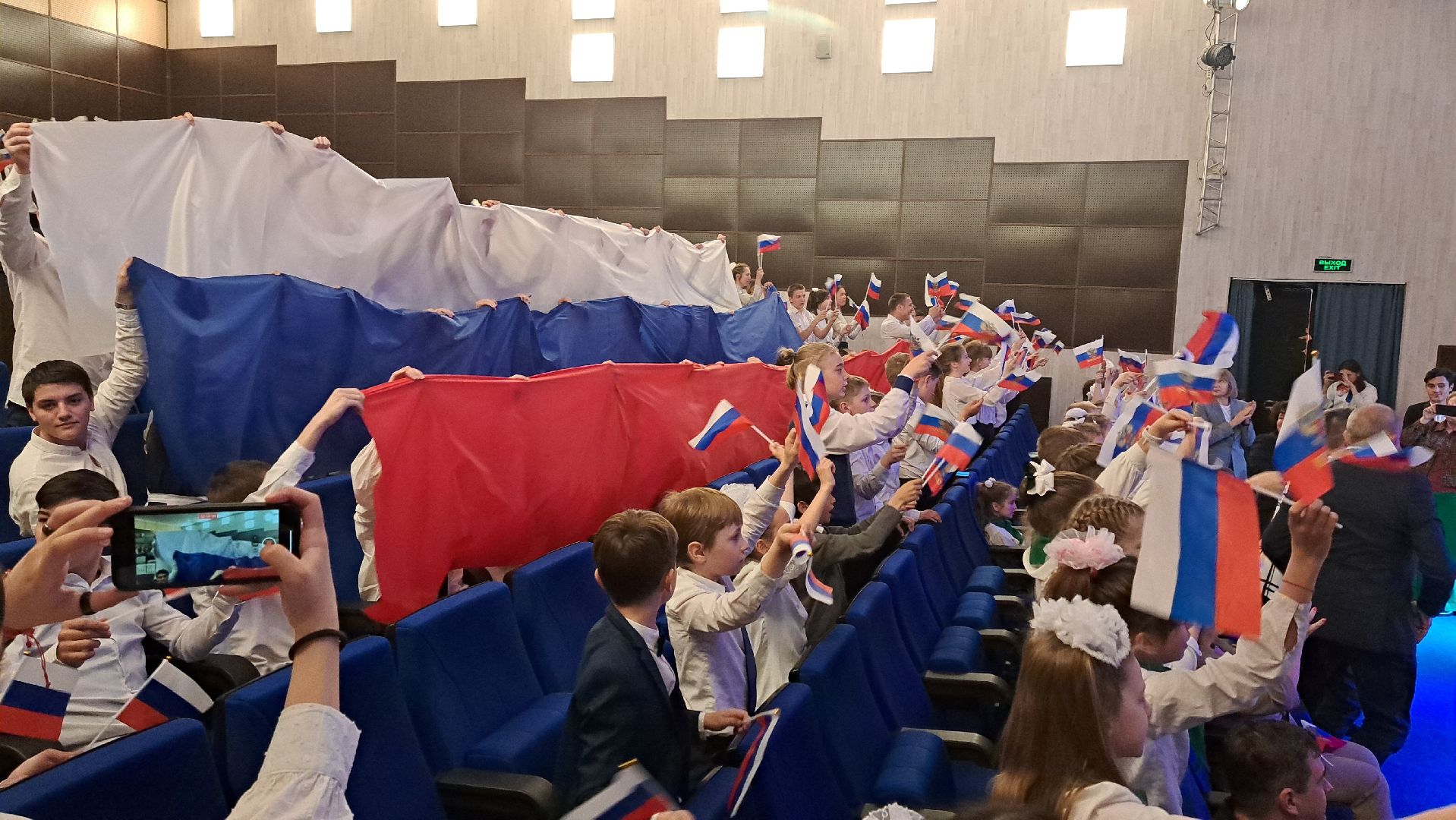 Рузский городской округ, Руза, Нестеровский лицей, Движение первых, молодежь