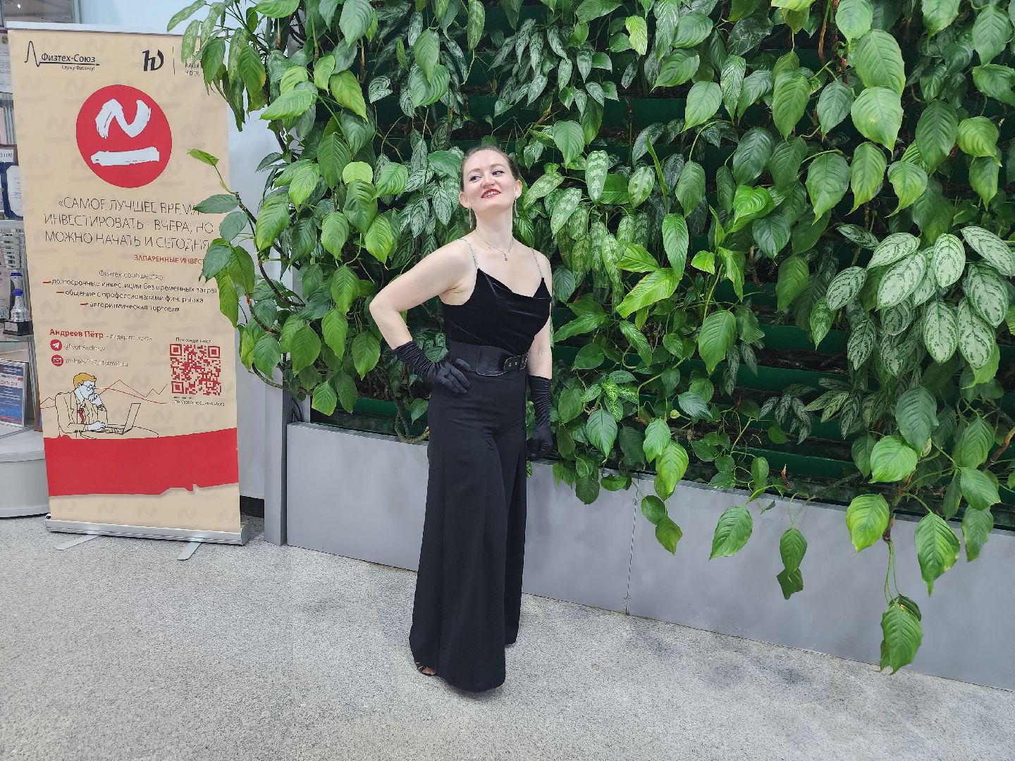 долгопрудный, ким мфти, Весенний бал,полька, хастл,