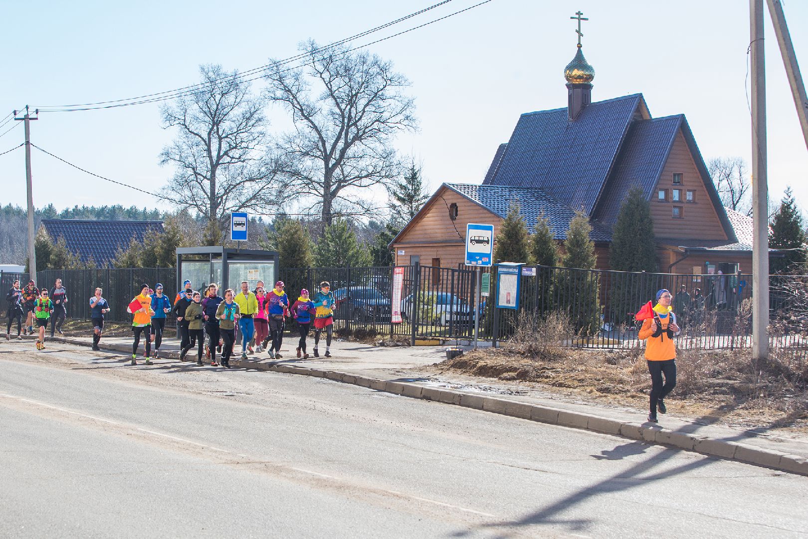 бег, лобня, парк,