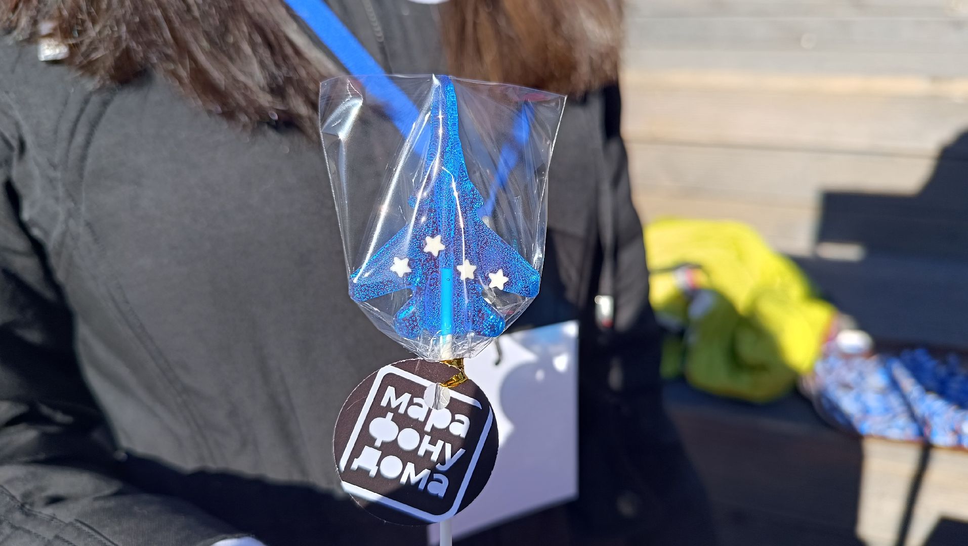 бег, лобня, парк,