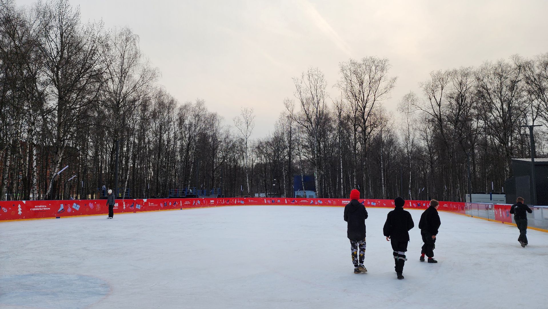 Каток, Парк,Лобня,