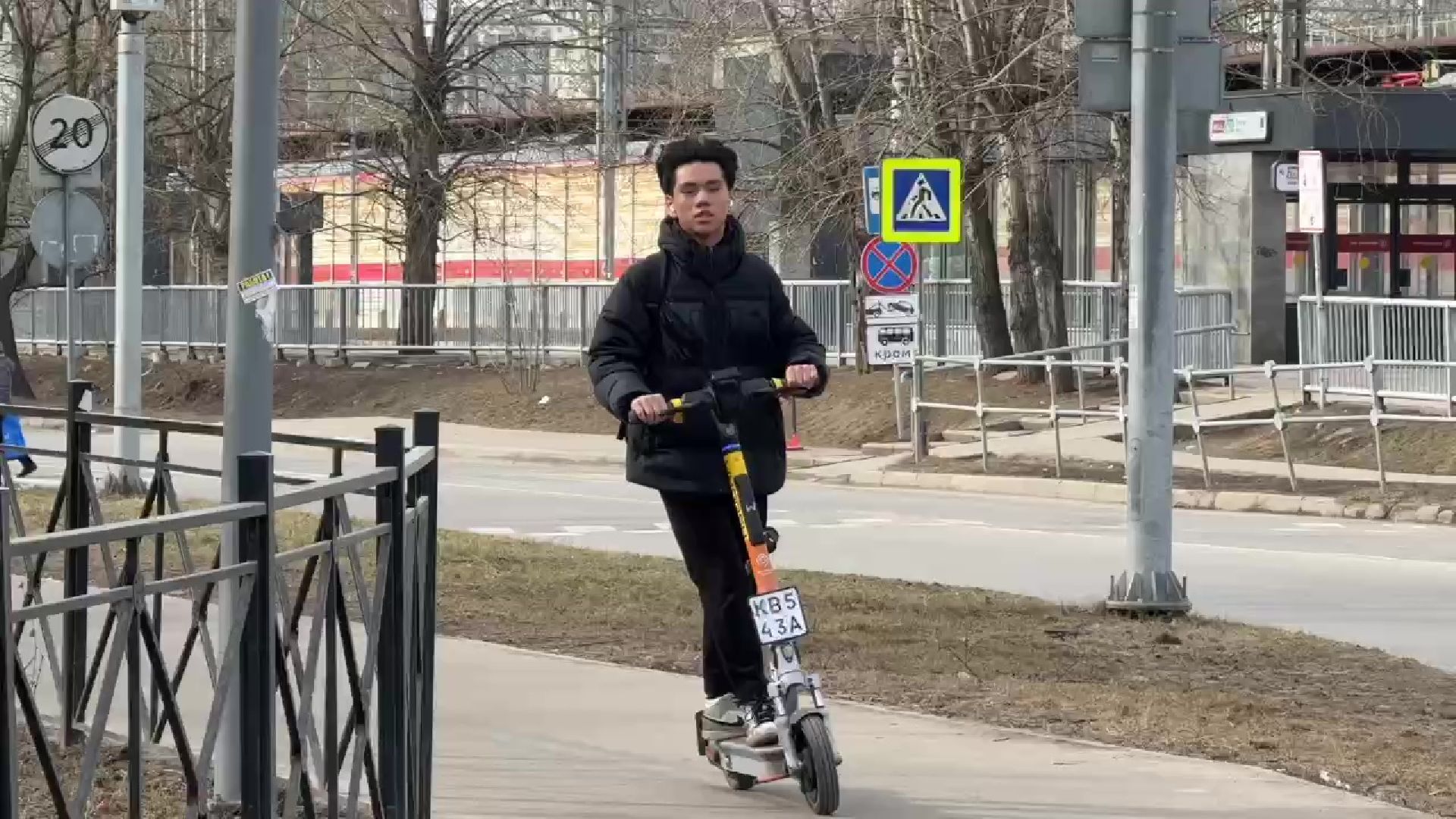 реутов, самокаты, транспорт, двухколсный транспорт,