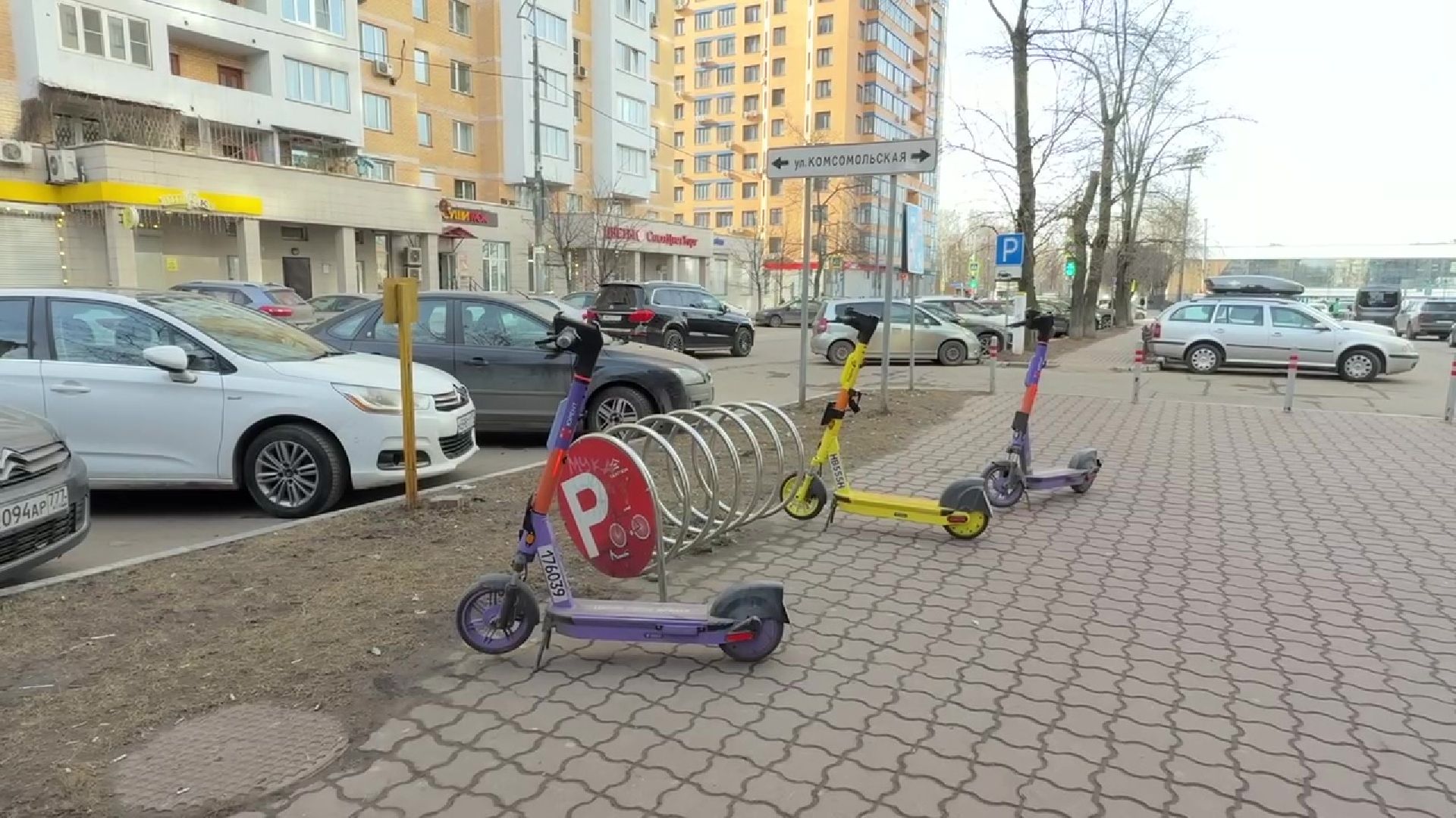 реутов, самокаты, транспорт, двухколсный транспорт,