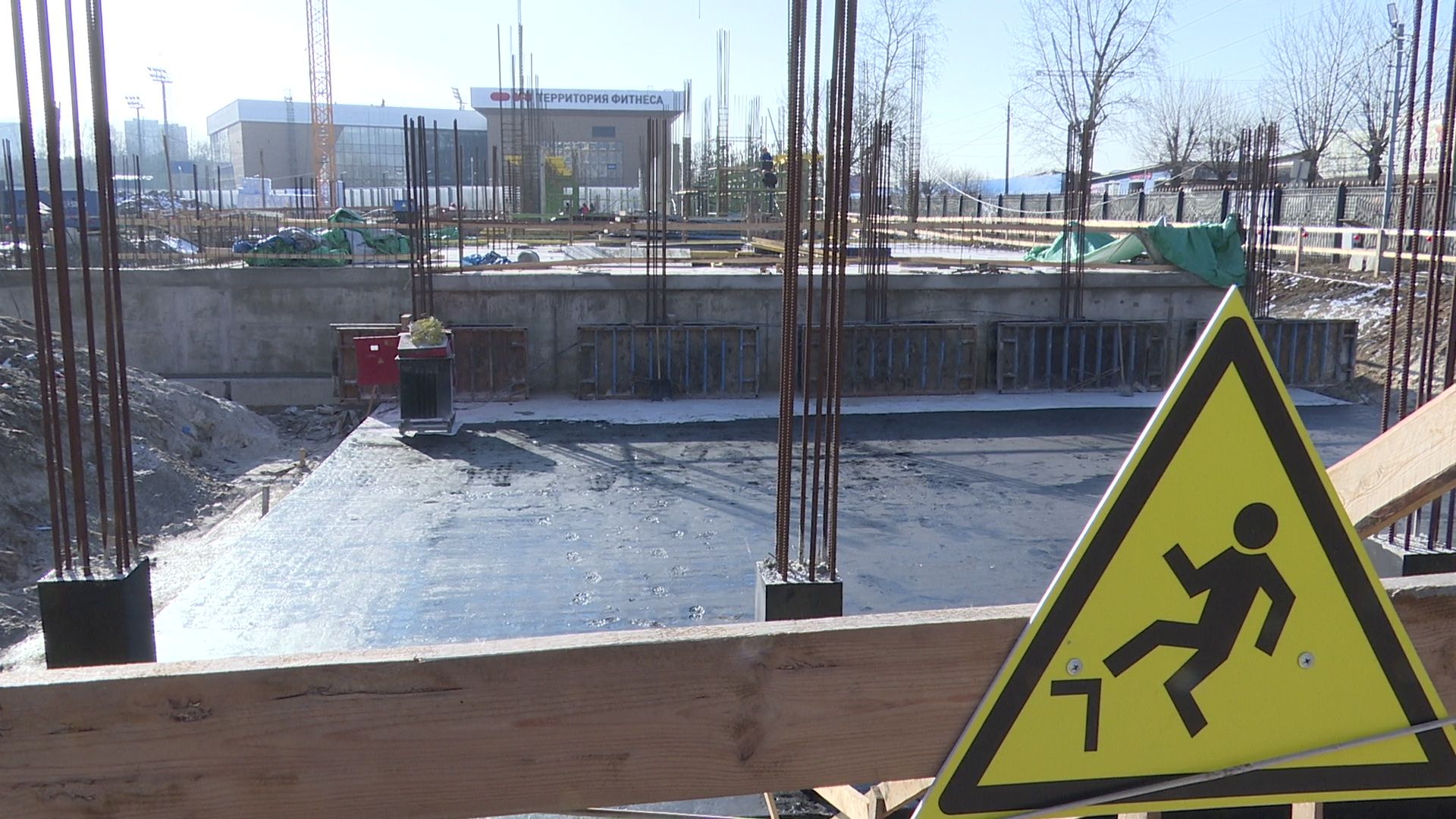 реутов, старт, стадион, реконструкция, строительство,