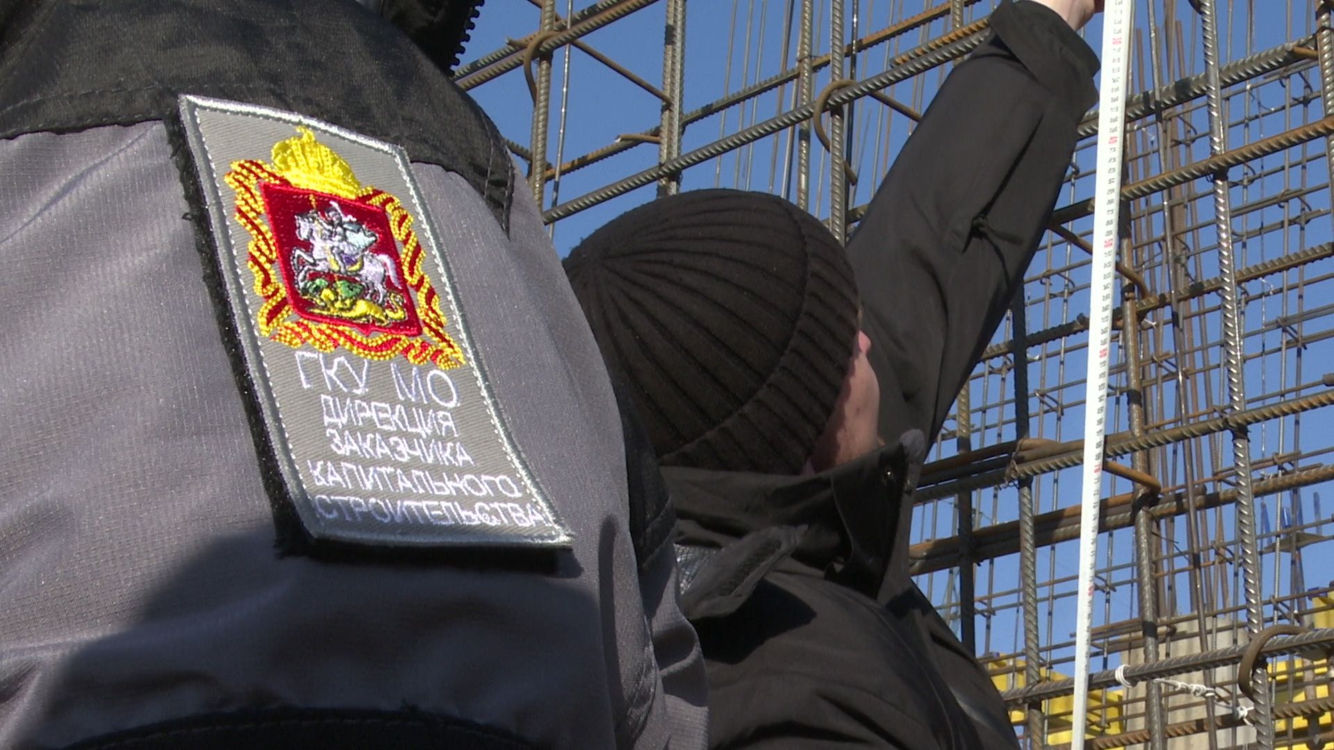 реутов, старт, стадион, реконструкция, строительство,