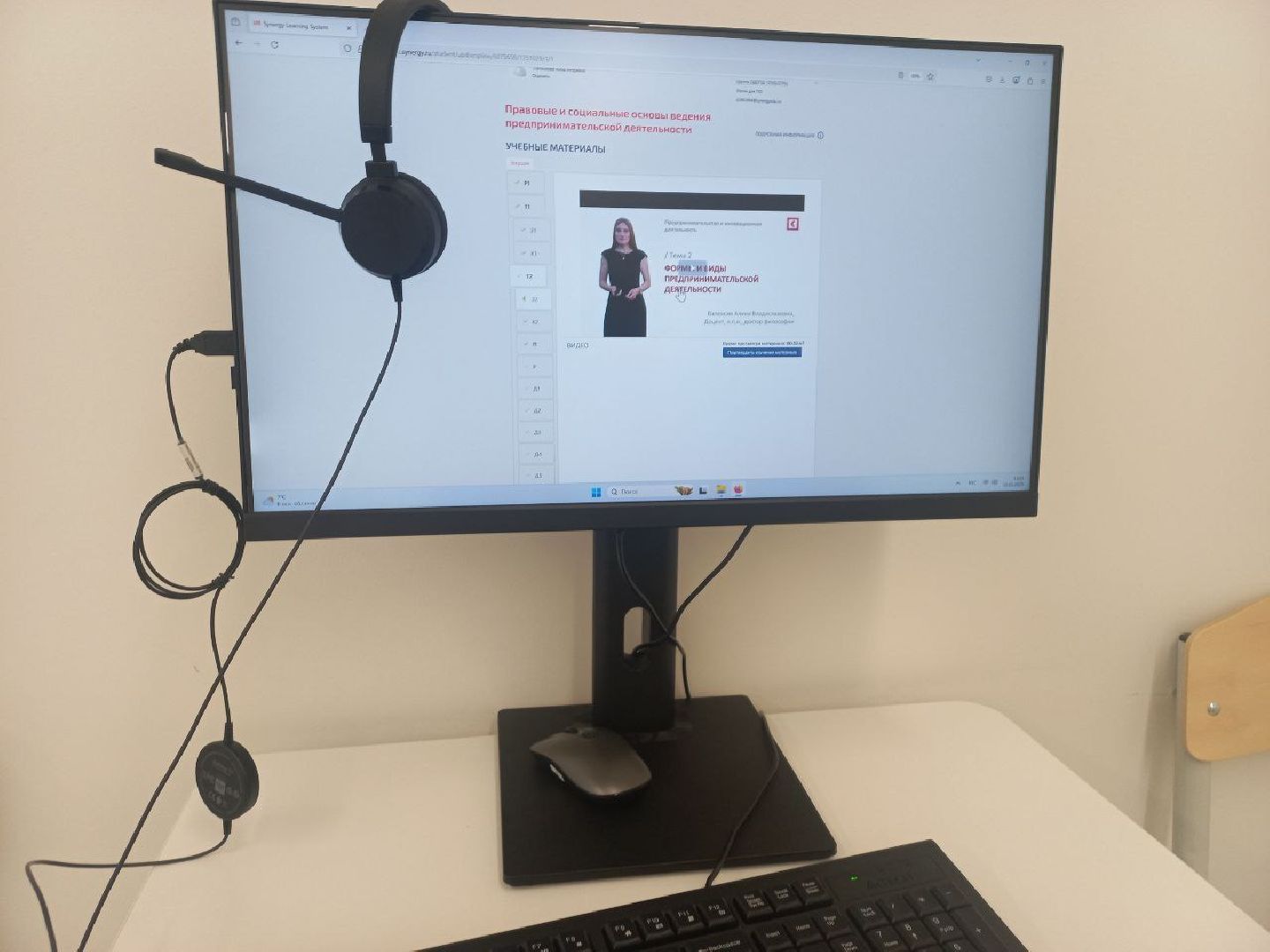 сергиев посад, бойцы сво, центр мещерякова, реабилитация участников сво, семейный центр,