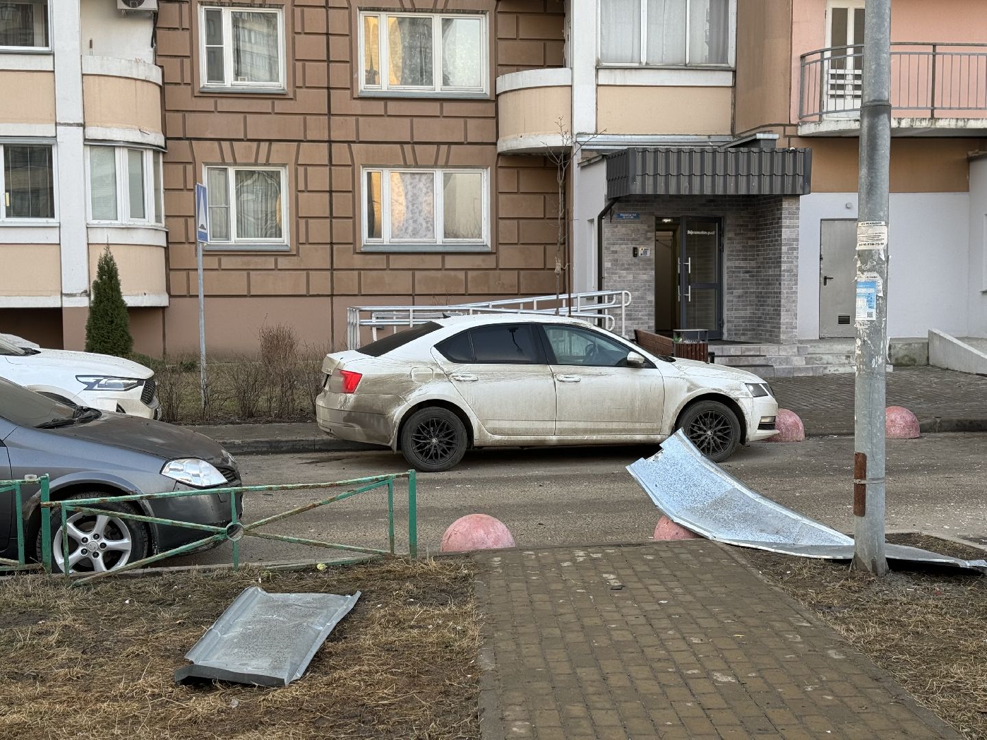 бпла, ленинский городской округ, массовая атака беспилотников,