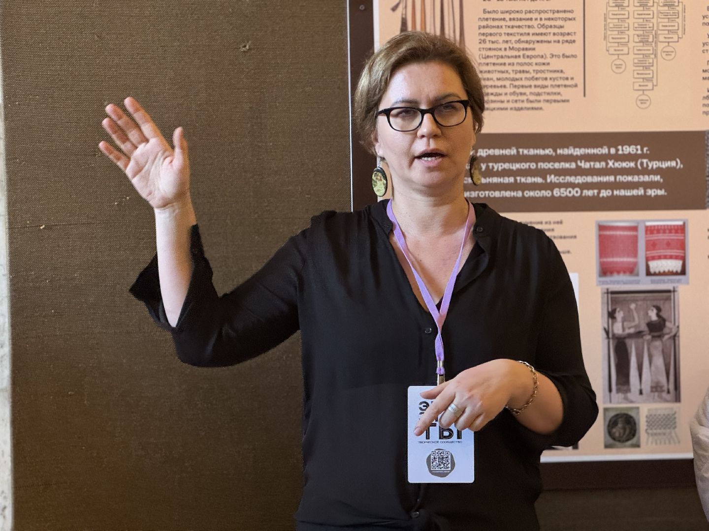 балашиха, балашихинская хлопкопрядильная фабрика, фабрика1830, экскурсии, история,