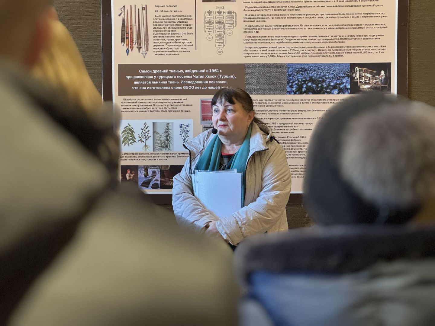 балашиха, балашихинская хлопкопрядильная фабрика, фабрика1830, экскурсии, история,